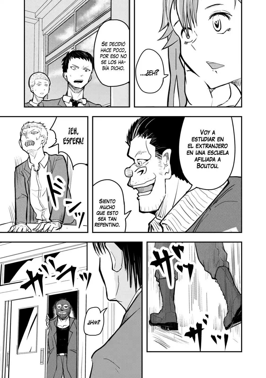 A Manga About The Kind Of PE Teacher Who Dies At The Start Of A School Horror Film capítulo 49 página 12