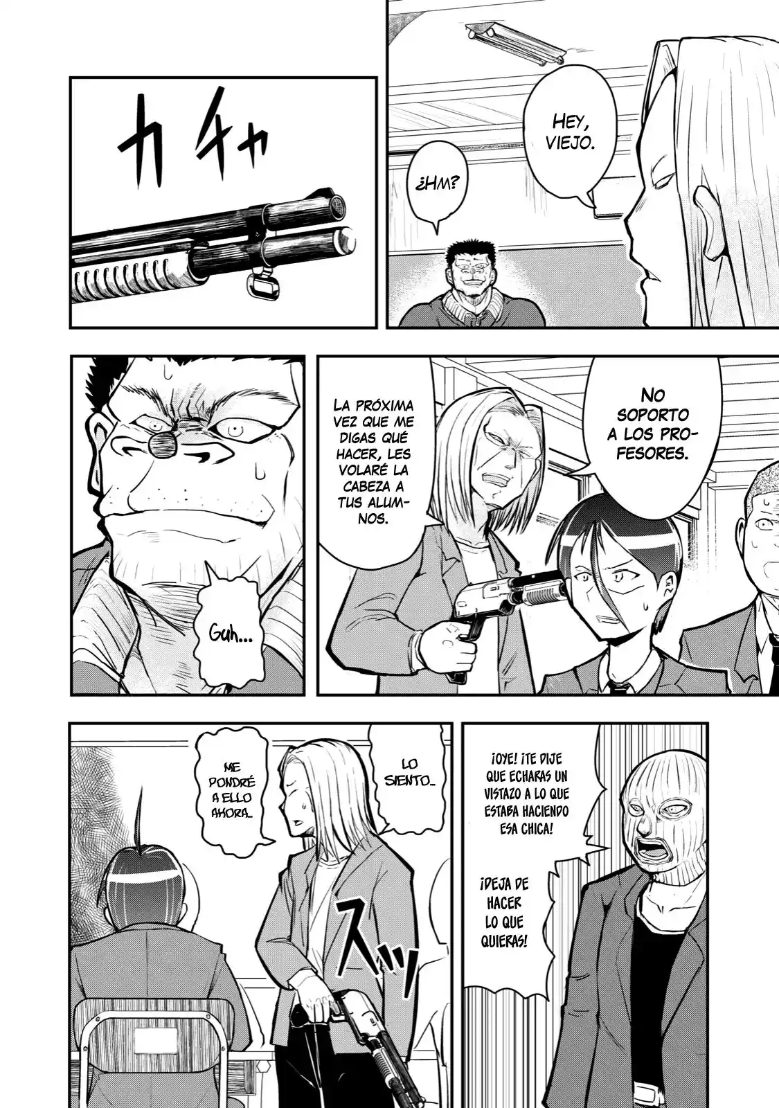 A Manga About The Kind Of PE Teacher Who Dies At The Start Of A School Horror Film capítulo 50 página 7