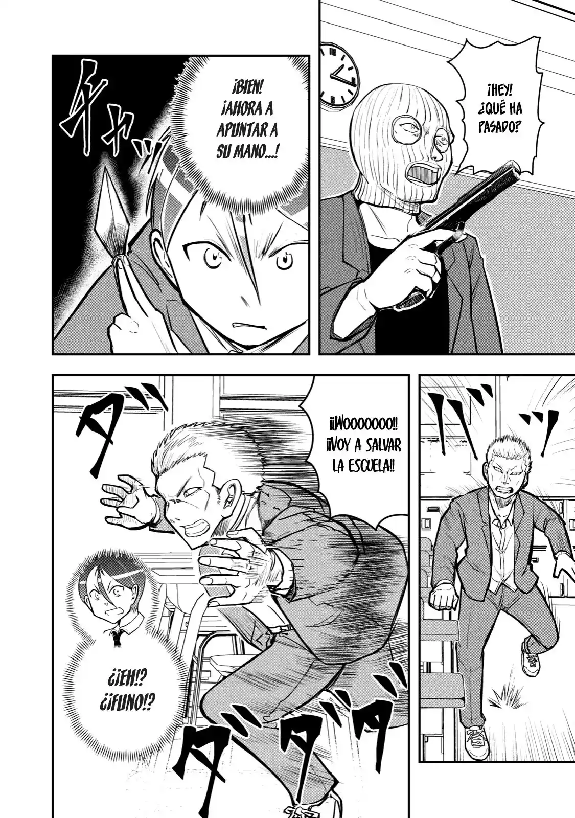 A Manga About The Kind Of PE Teacher Who Dies At The Start Of A School Horror Film capítulo 50 página 9