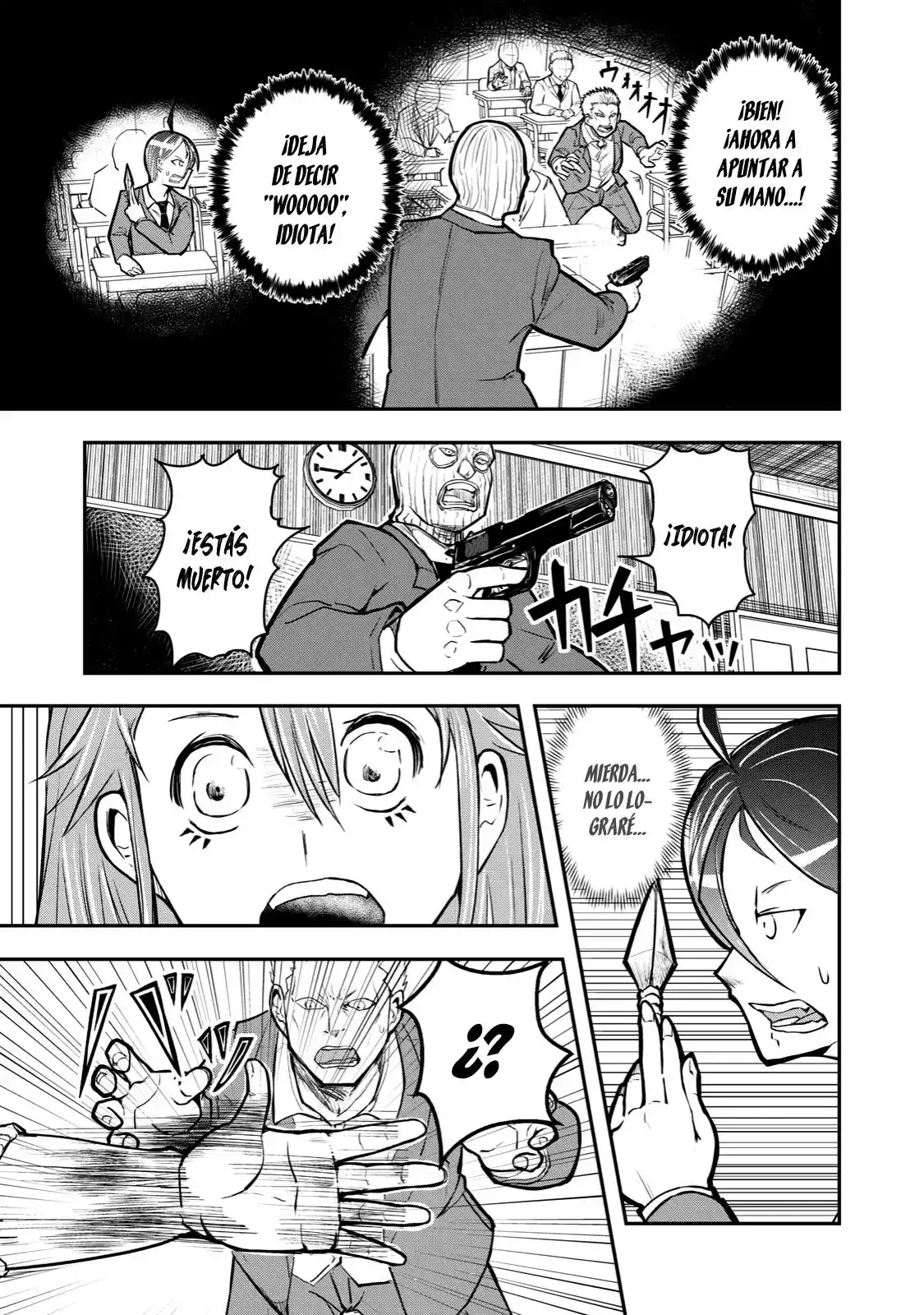A Manga About The Kind Of PE Teacher Who Dies At The Start Of A School Horror Film capítulo 50 página 10