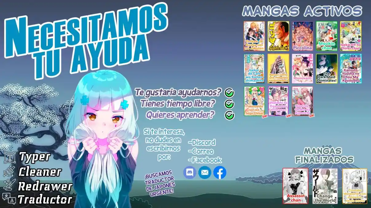 A Manga About The Kind Of PE Teacher Who Dies At The Start Of A School Horror Film capítulo 50 página 12
