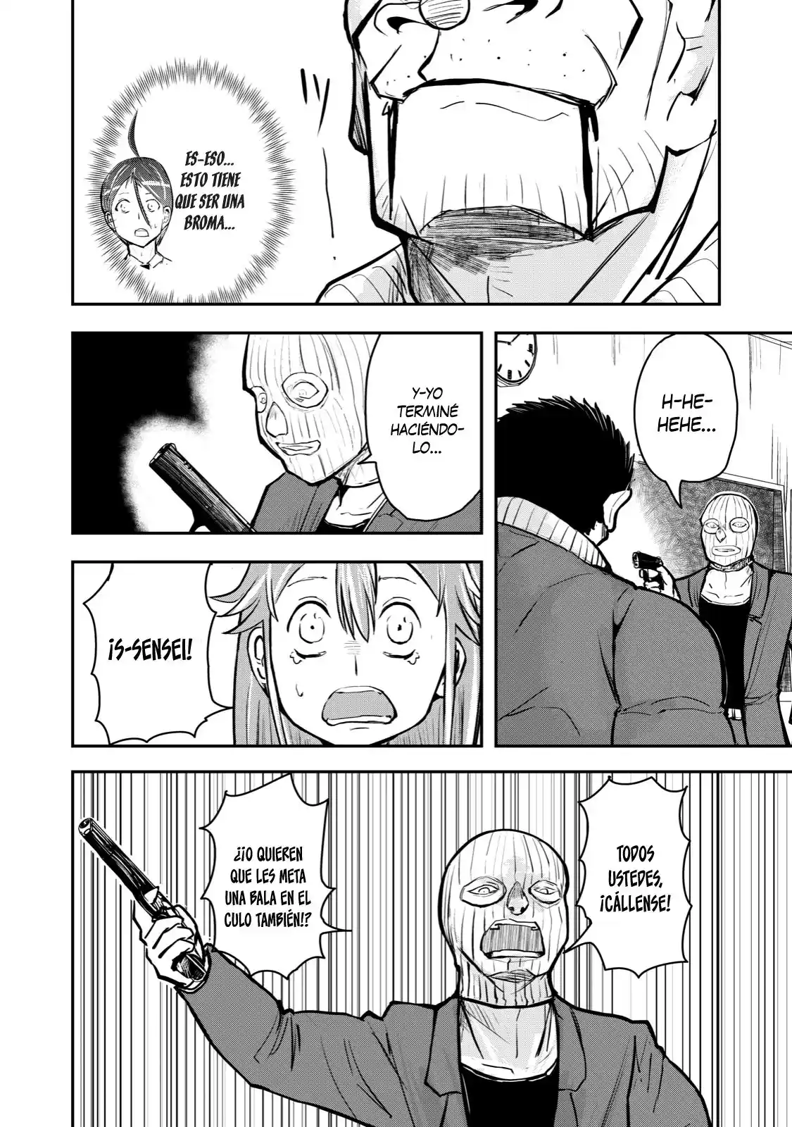 A Manga About The Kind Of PE Teacher Who Dies At The Start Of A School Horror Film capítulo 51 página 3