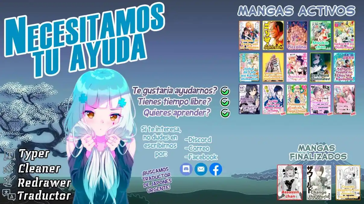 A Manga About The Kind Of PE Teacher Who Dies At The Start Of A School Horror Film capítulo 51 página 14