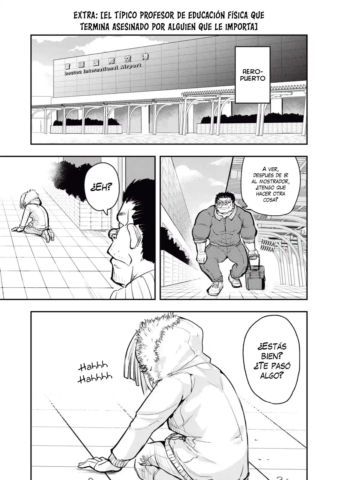 A Manga About The Kind Of PE Teacher Who Dies At The Start Of A School Horror Film capítulo 52 página 13