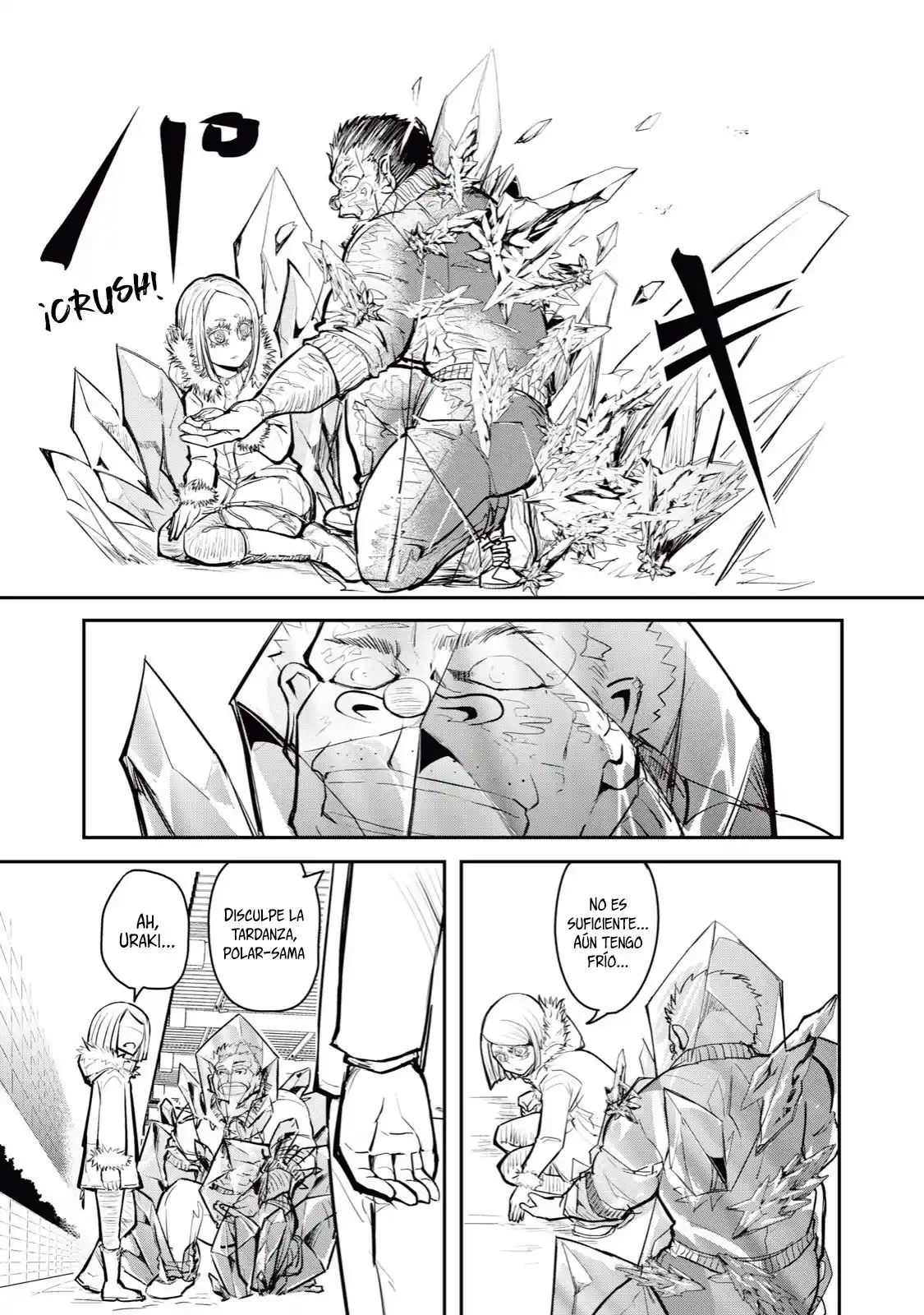 A Manga About The Kind Of PE Teacher Who Dies At The Start Of A School Horror Film capítulo 52 página 15