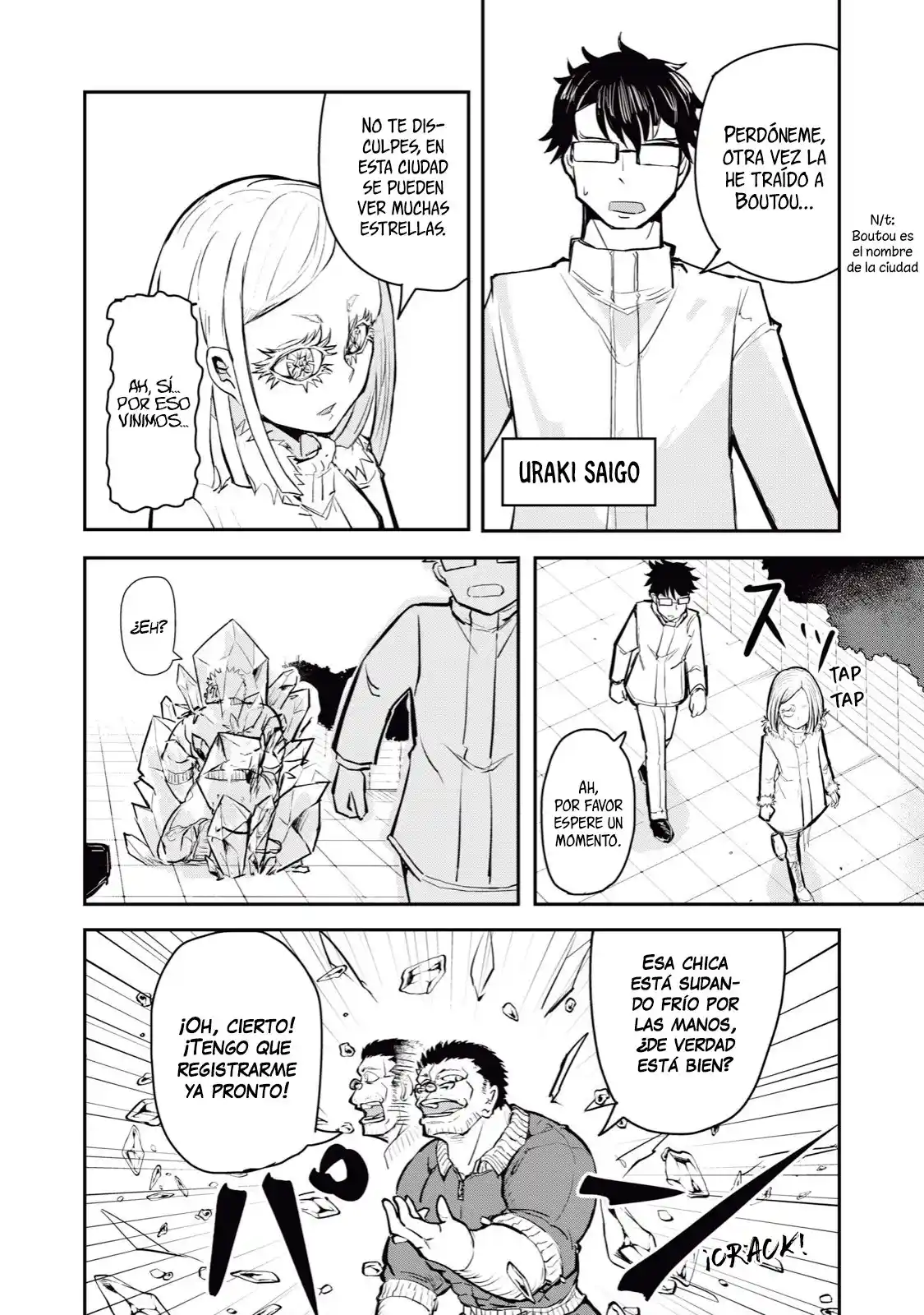 A Manga About The Kind Of PE Teacher Who Dies At The Start Of A School Horror Film capítulo 52 página 16