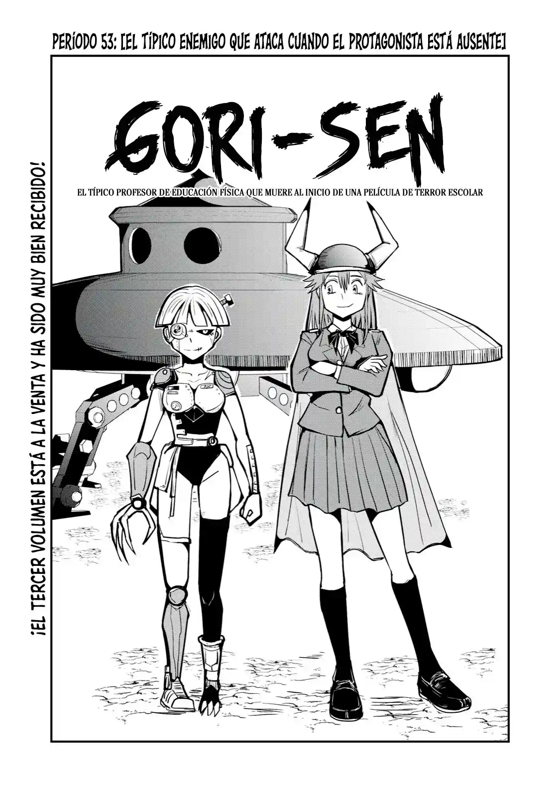 A Manga About The Kind Of PE Teacher Who Dies At The Start Of A School Horror Film capítulo 53 página 2