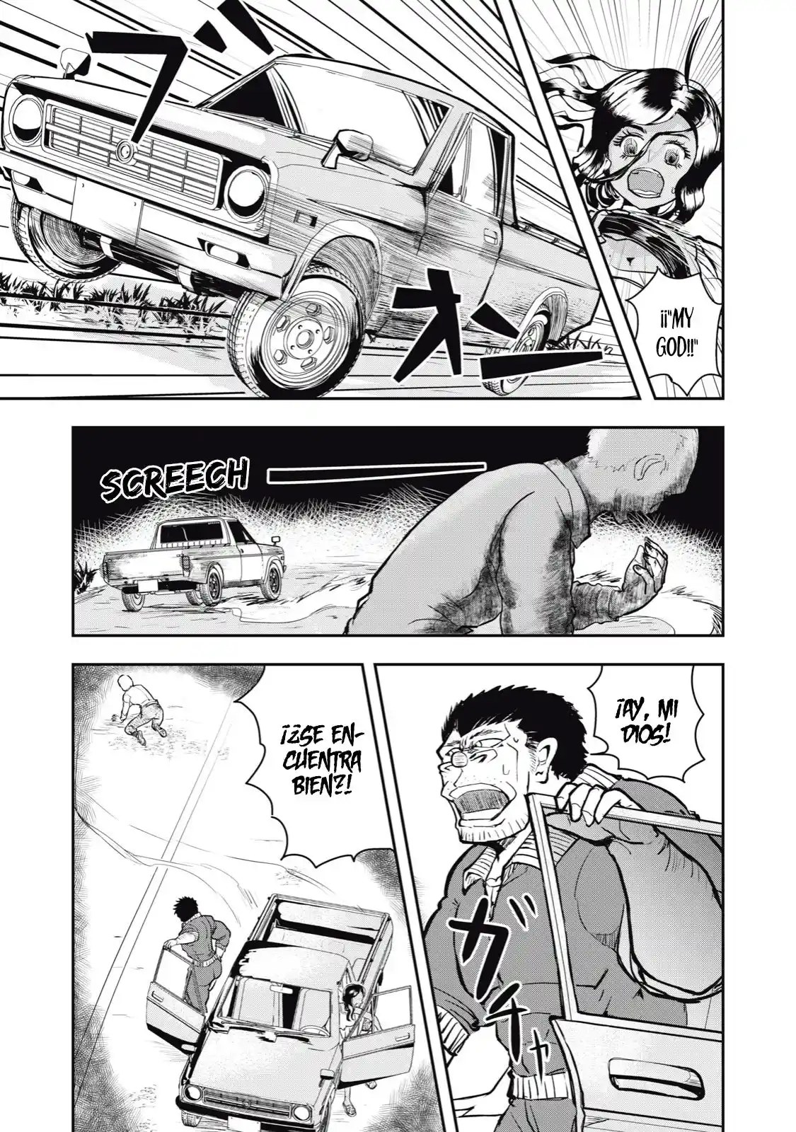A Manga About The Kind Of PE Teacher Who Dies At The Start Of A School Horror Film capítulo 53 página 14