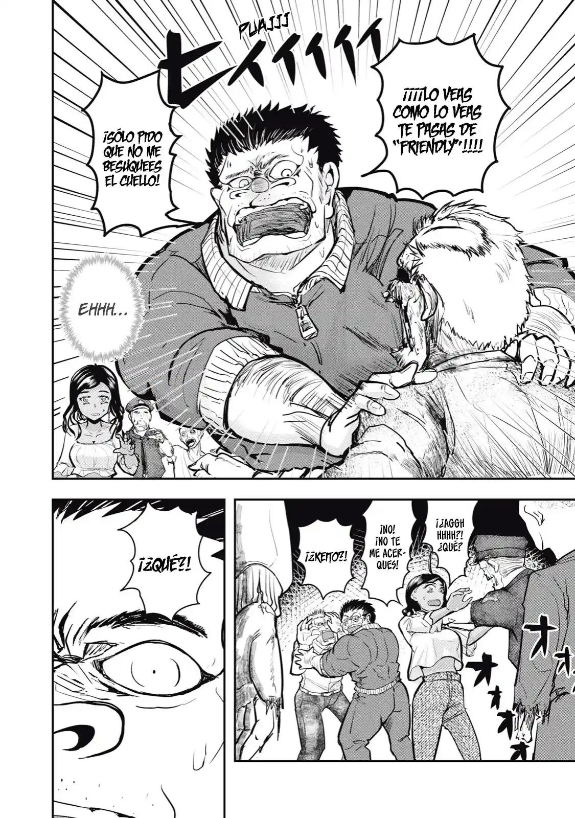 A Manga About The Kind Of PE Teacher Who Dies At The Start Of A School Horror Film capítulo 53 página 17