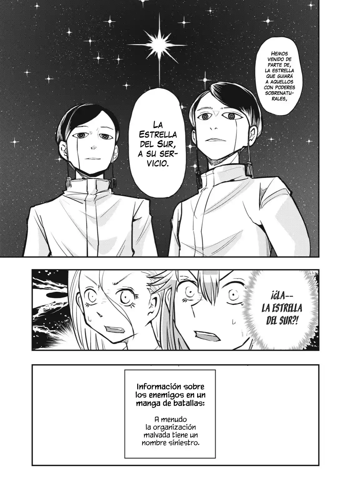 A Manga About The Kind Of PE Teacher Who Dies At The Start Of A School Horror Film capítulo 54 página 4