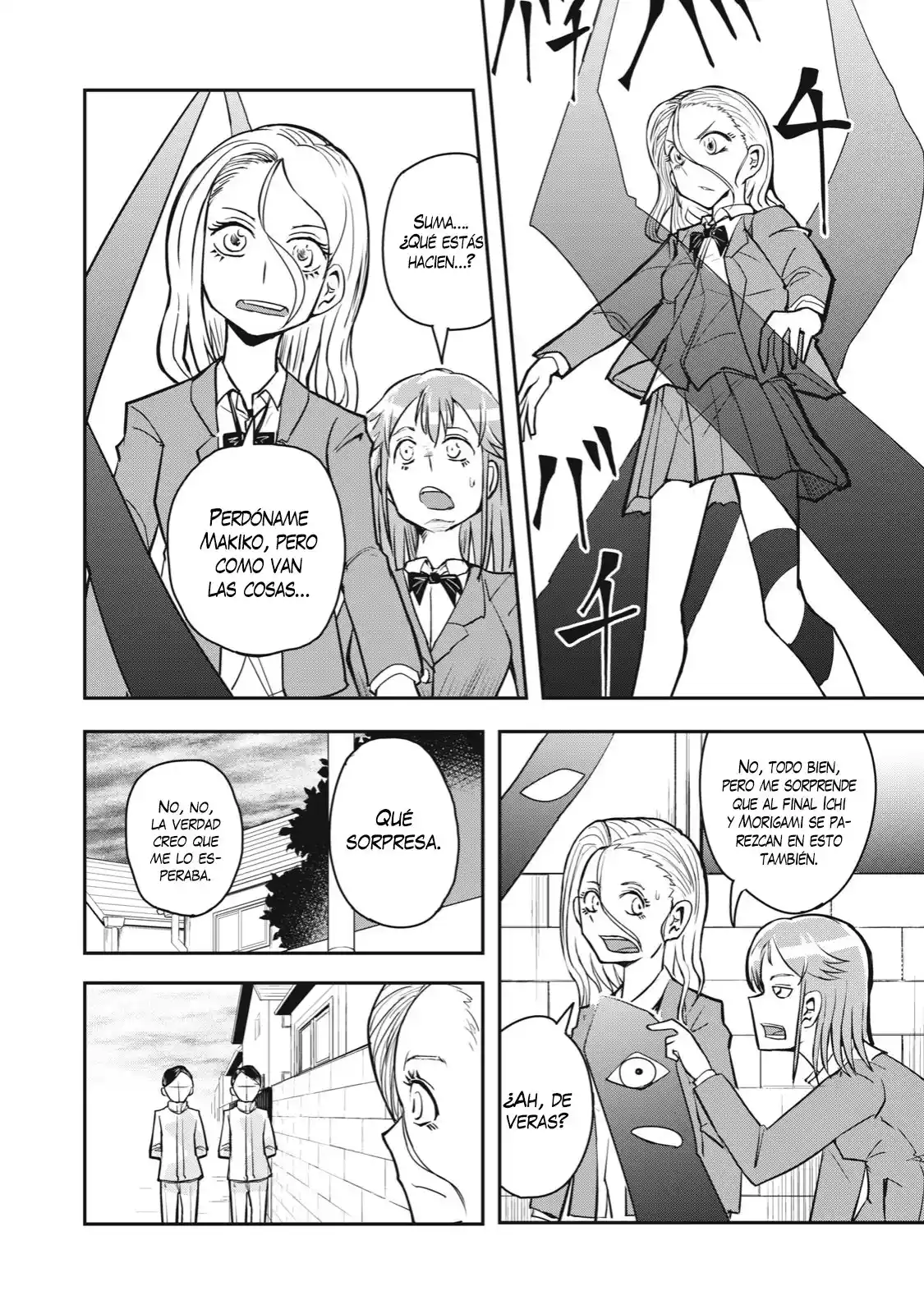 A Manga About The Kind Of PE Teacher Who Dies At The Start Of A School Horror Film capítulo 54 página 7