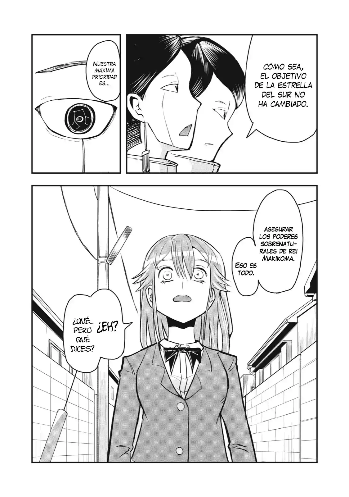 A Manga About The Kind Of PE Teacher Who Dies At The Start Of A School Horror Film capítulo 54 página 8