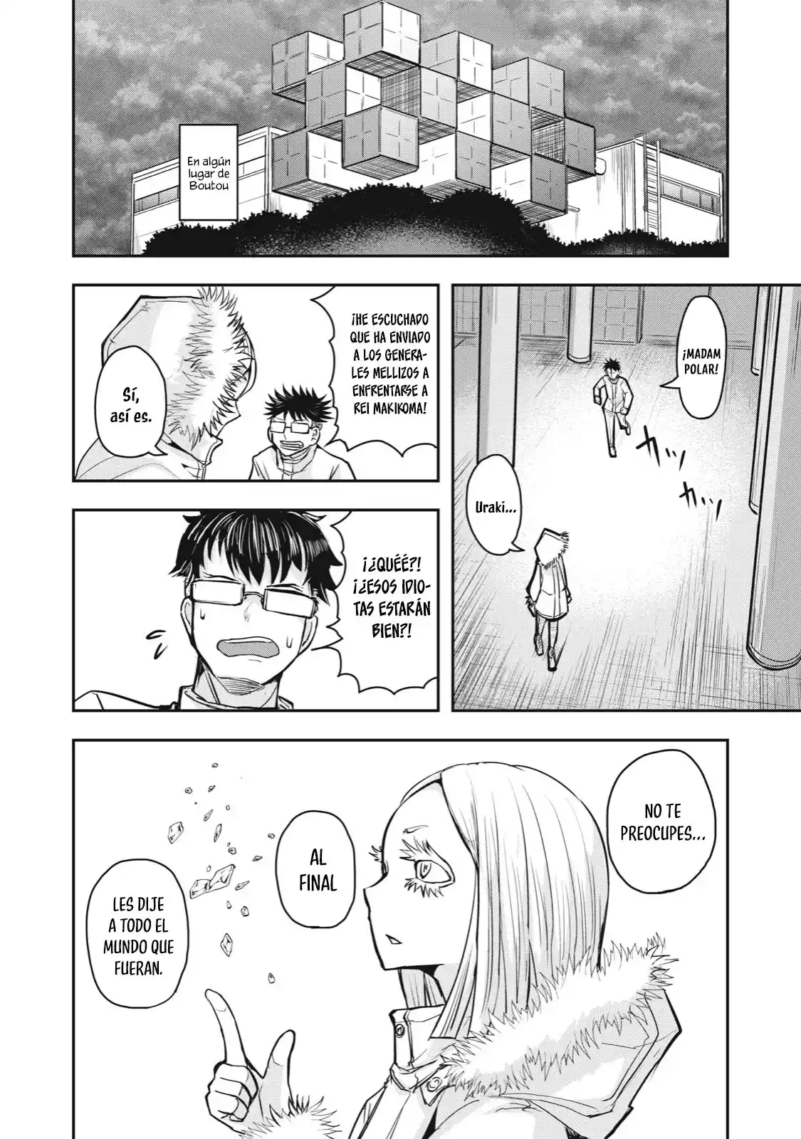 A Manga About The Kind Of PE Teacher Who Dies At The Start Of A School Horror Film capítulo 54 página 13