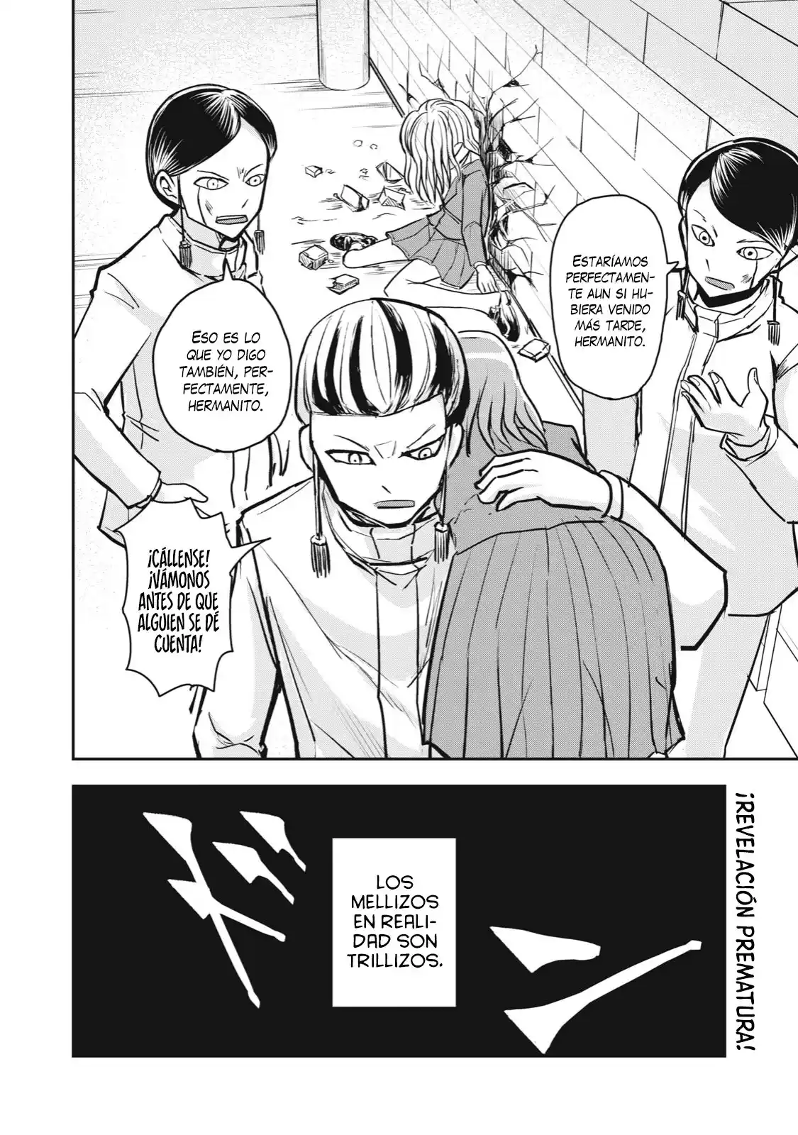 A Manga About The Kind Of PE Teacher Who Dies At The Start Of A School Horror Film capítulo 54 página 15