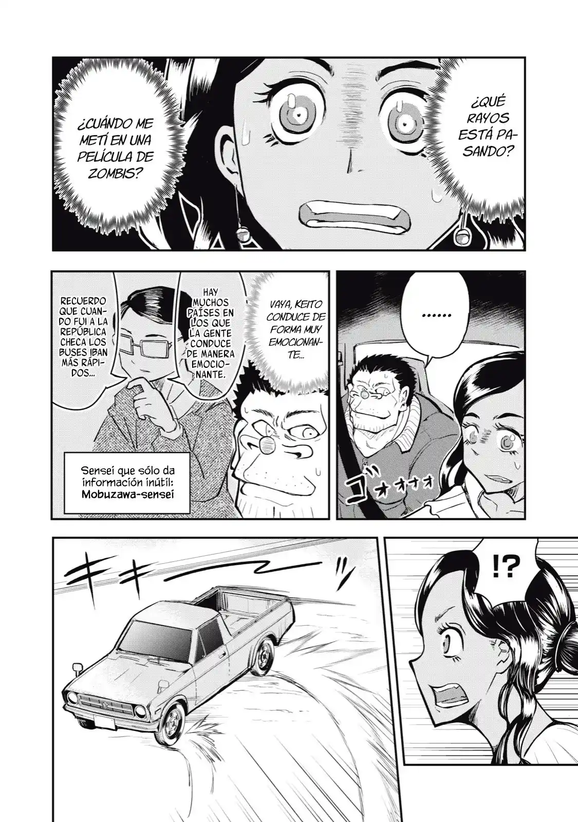 A Manga About The Kind Of PE Teacher Who Dies At The Start Of A School Horror Film capítulo 55 página 3