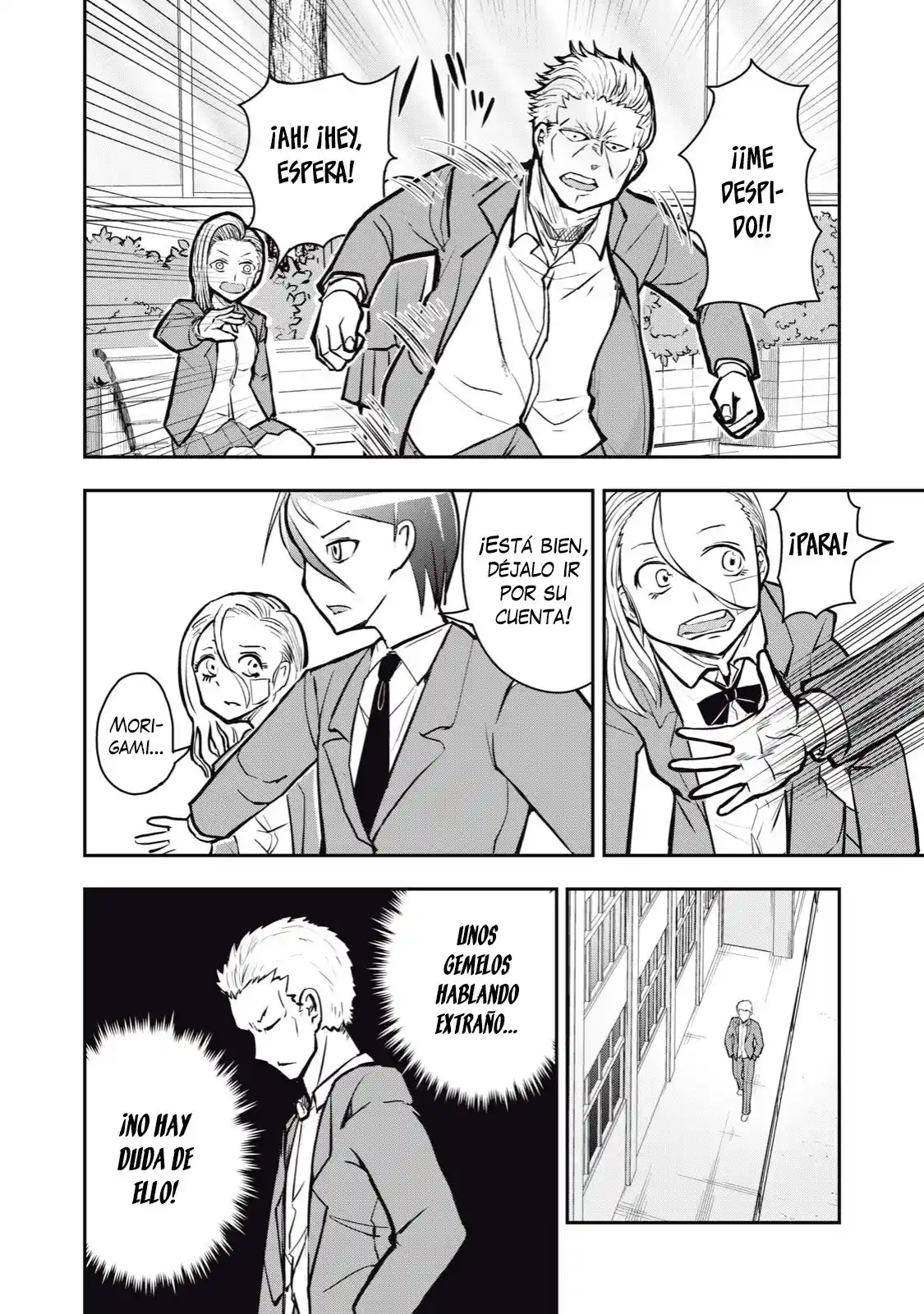 A Manga About The Kind Of PE Teacher Who Dies At The Start Of A School Horror Film capítulo 56 página 7