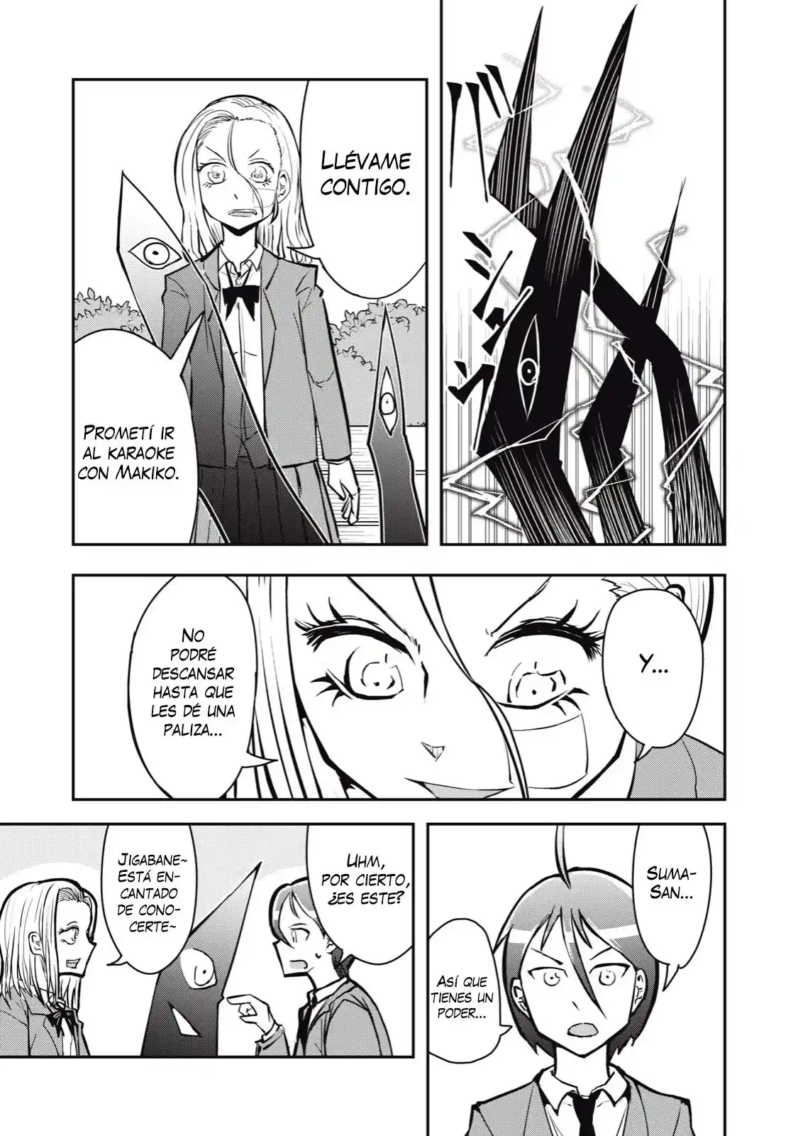 A Manga About The Kind Of PE Teacher Who Dies At The Start Of A School Horror Film capítulo 56 página 10