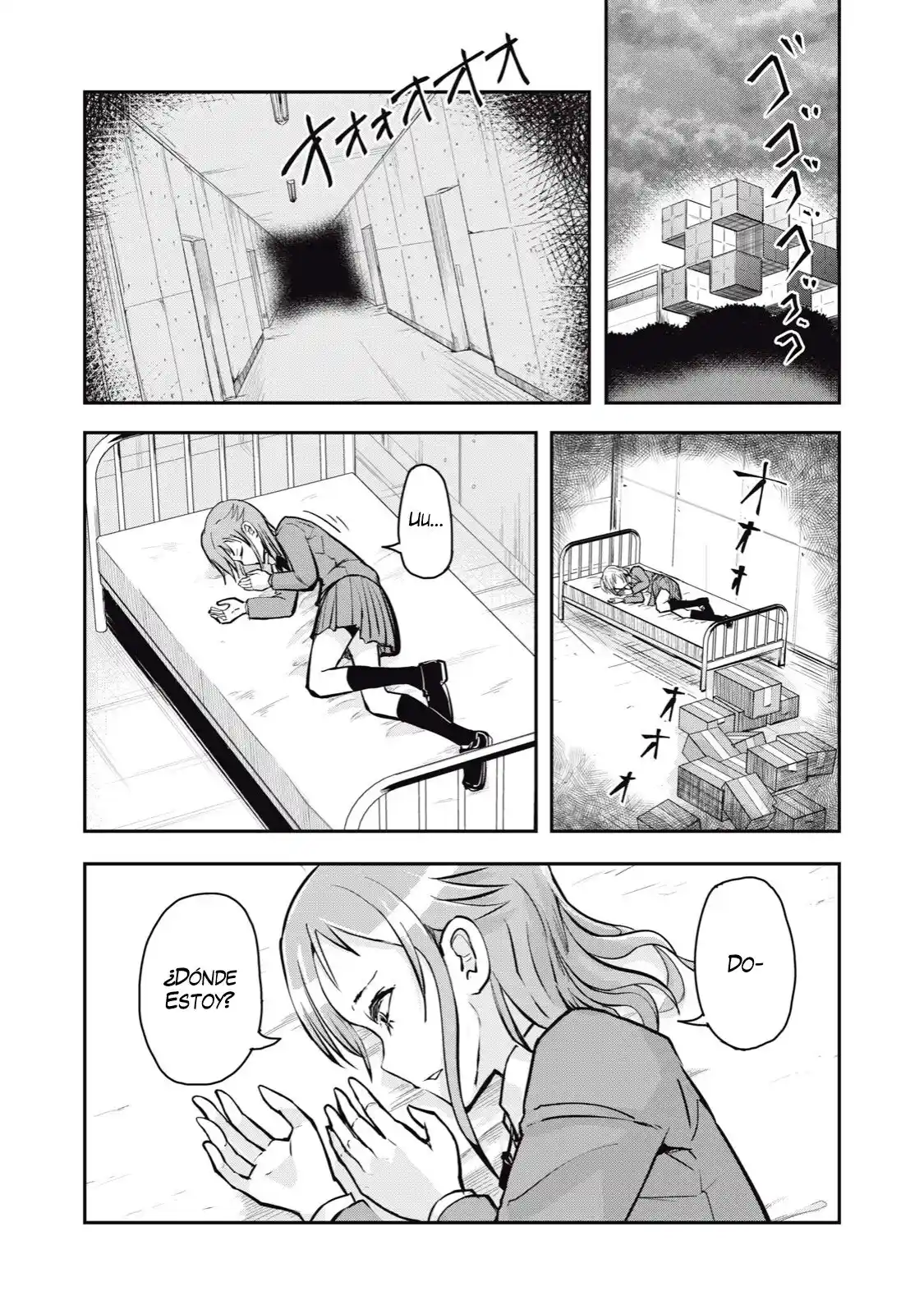 A Manga About The Kind Of PE Teacher Who Dies At The Start Of A School Horror Film capítulo 56 página 17