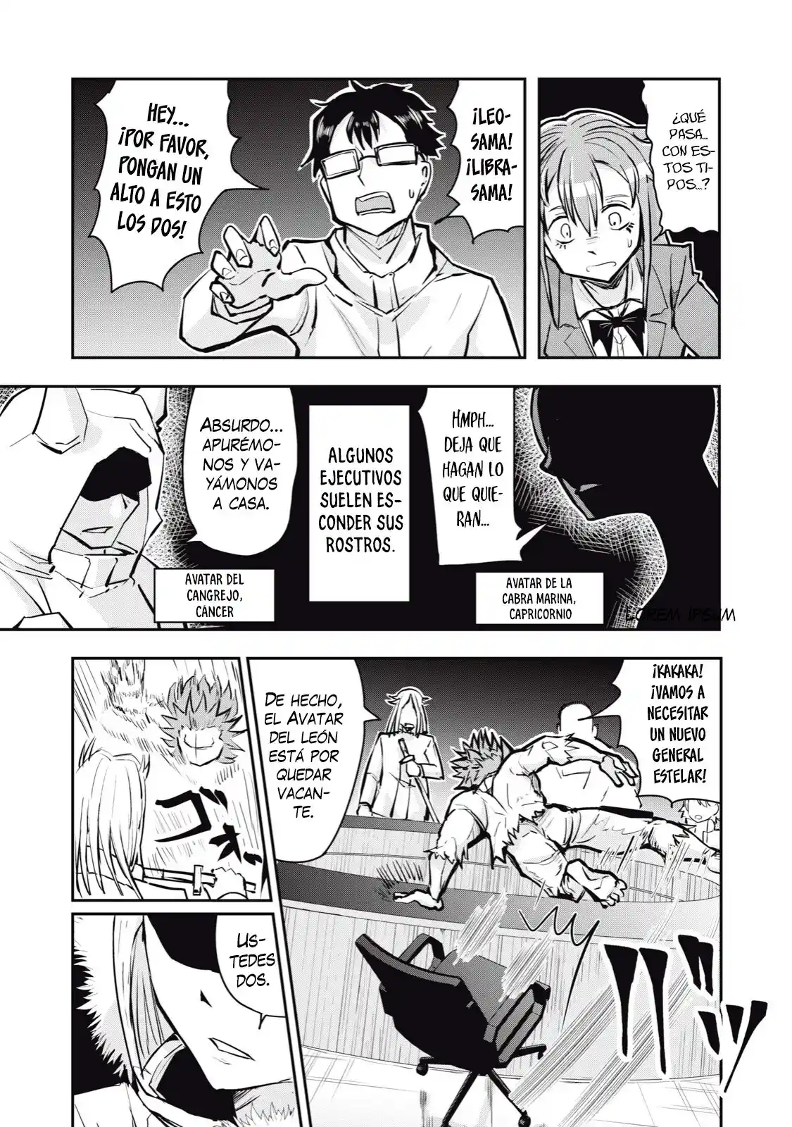 A Manga About The Kind Of PE Teacher Who Dies At The Start Of A School Horror Film capítulo 57 página 13