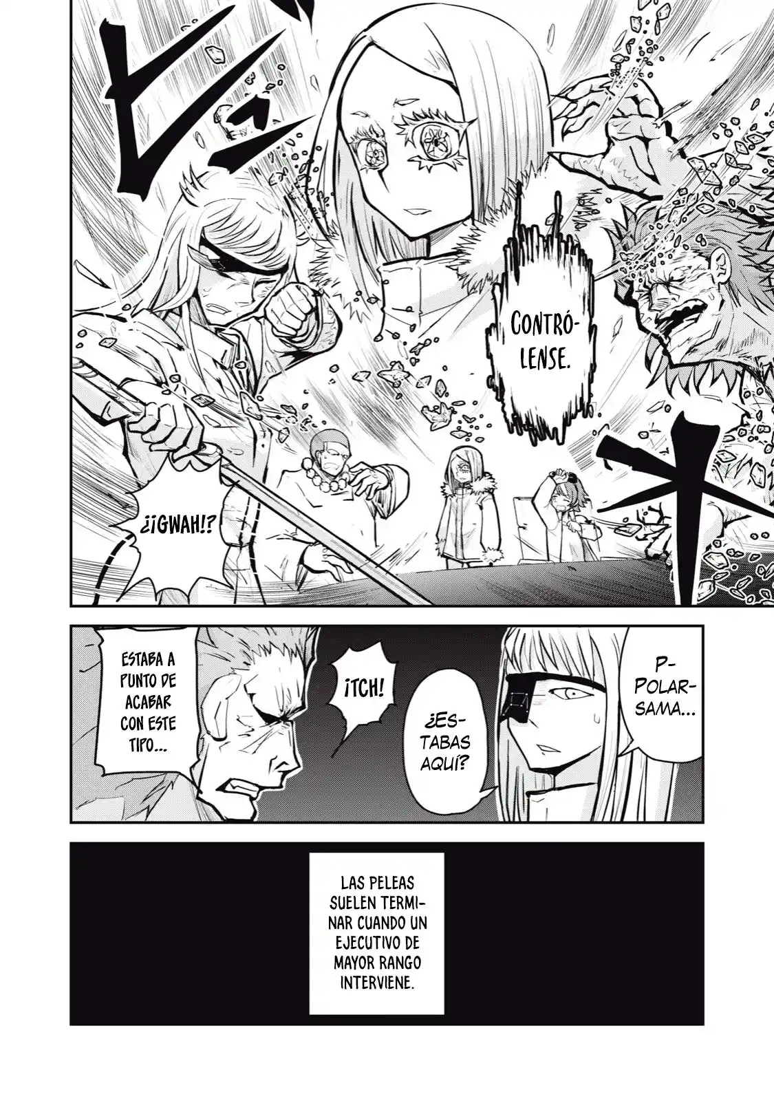 A Manga About The Kind Of PE Teacher Who Dies At The Start Of A School Horror Film capítulo 57 página 14