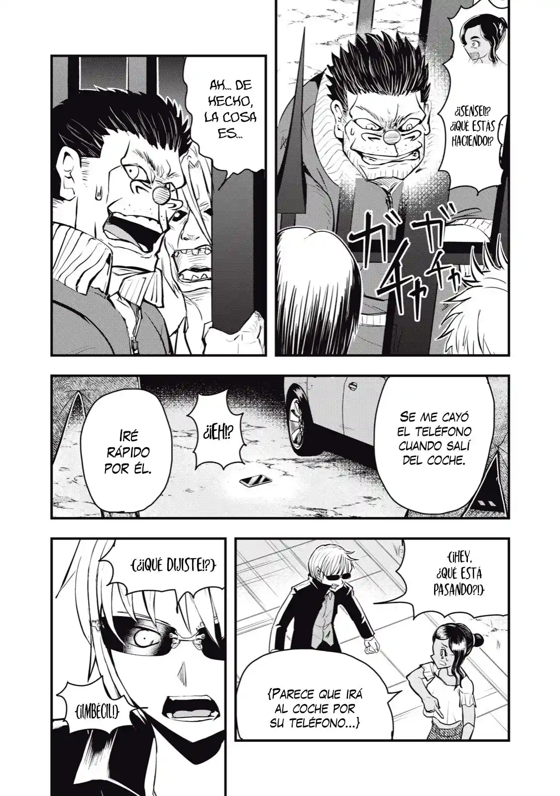 A Manga About The Kind Of PE Teacher Who Dies At The Start Of A School Horror Film capítulo 58.5 página 3