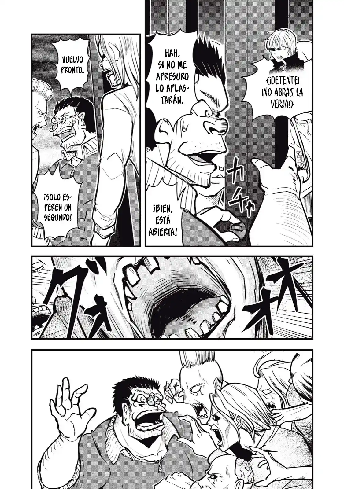 A Manga About The Kind Of PE Teacher Who Dies At The Start Of A School Horror Film capítulo 58.5 página 4