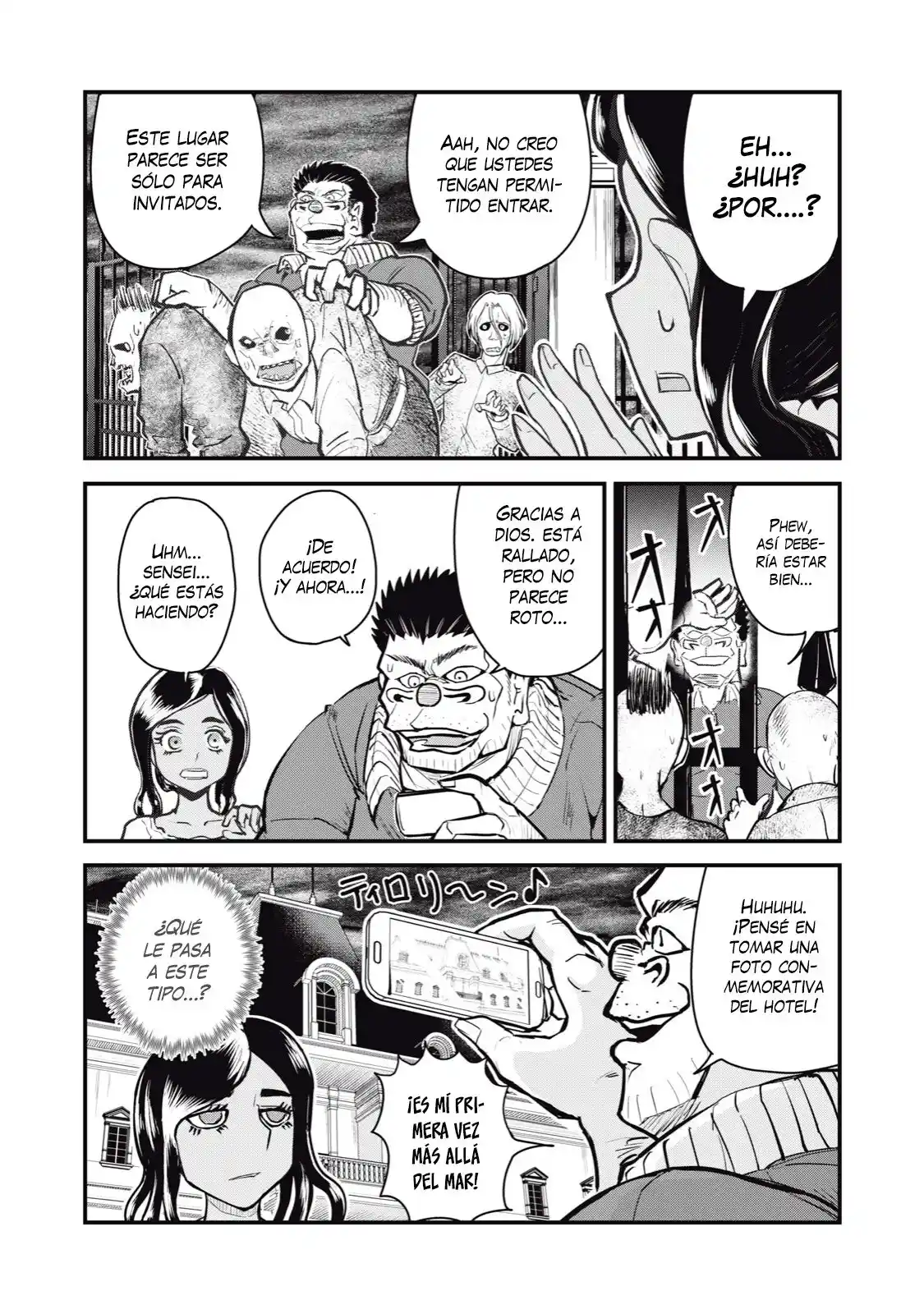 A Manga About The Kind Of PE Teacher Who Dies At The Start Of A School Horror Film capítulo 58.5 página 6