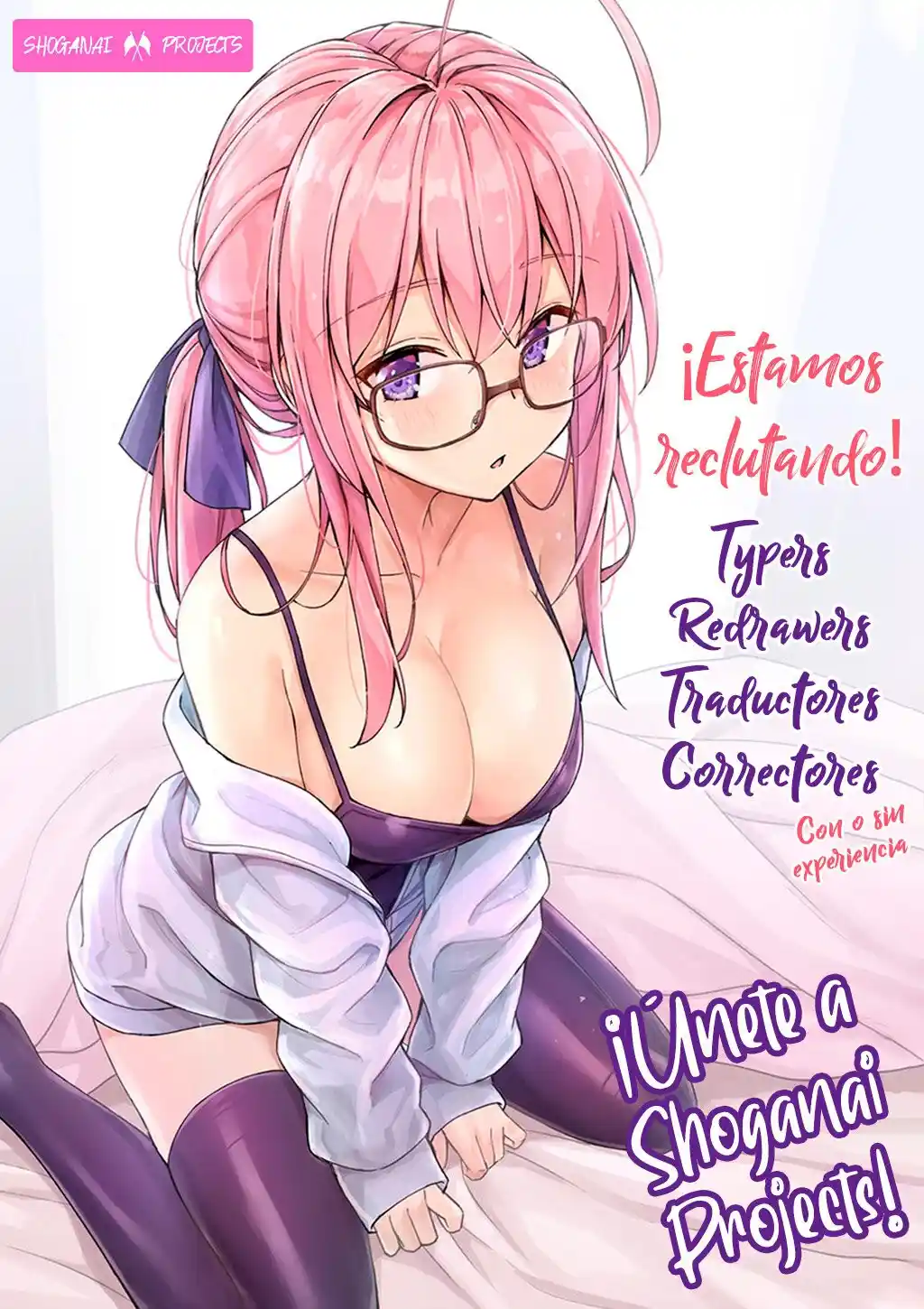 A Manga About The Kind Of PE Teacher Who Dies At The Start Of A School Horror Film capítulo 58 página 14