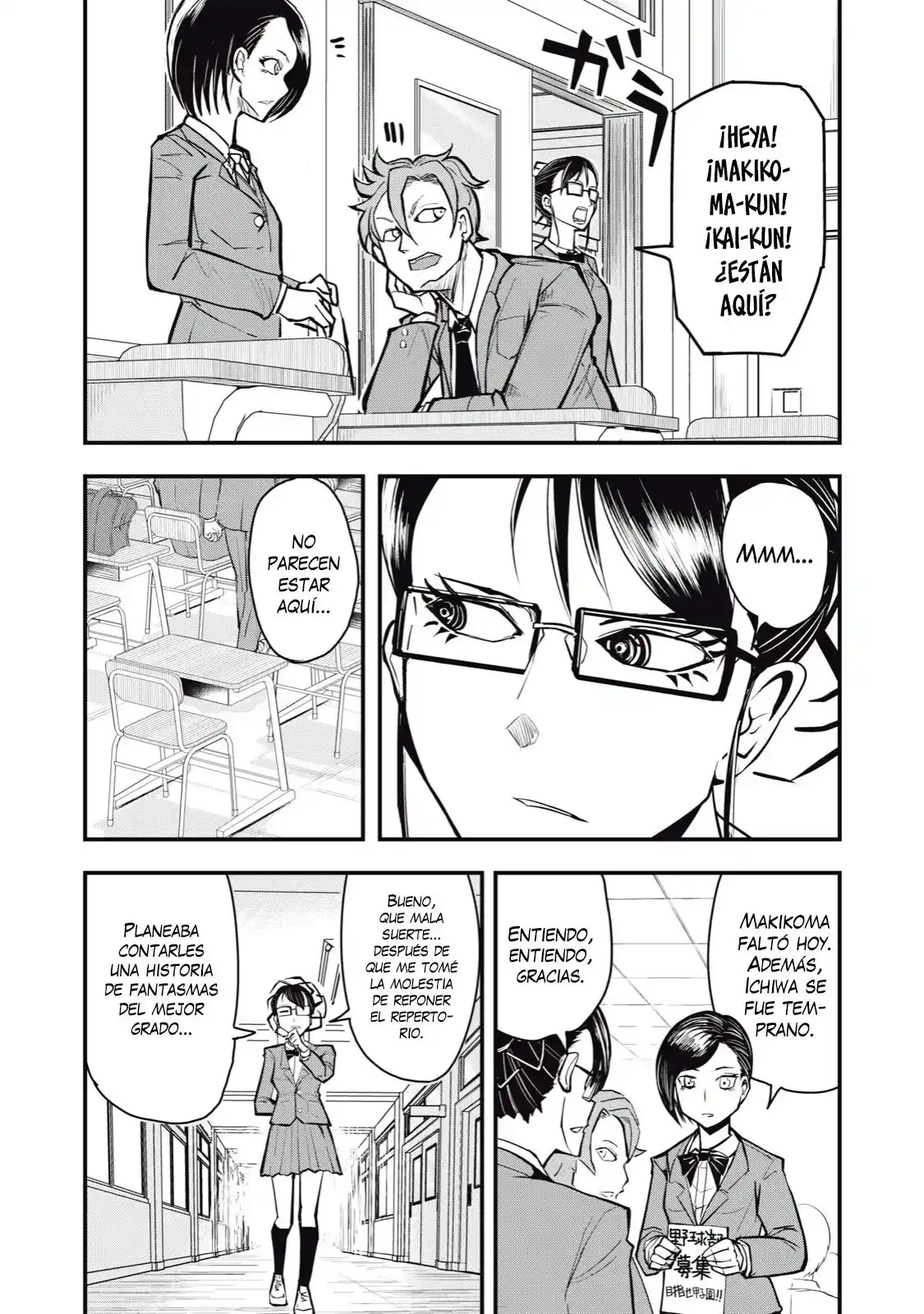 A Manga About The Kind Of PE Teacher Who Dies At The Start Of A School Horror Film capítulo 59 página 3