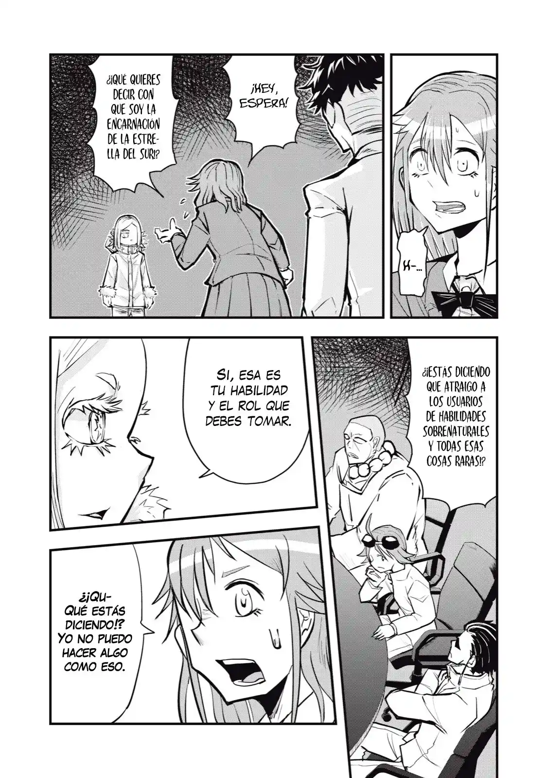 A Manga About The Kind Of PE Teacher Who Dies At The Start Of A School Horror Film capítulo 59 página 5