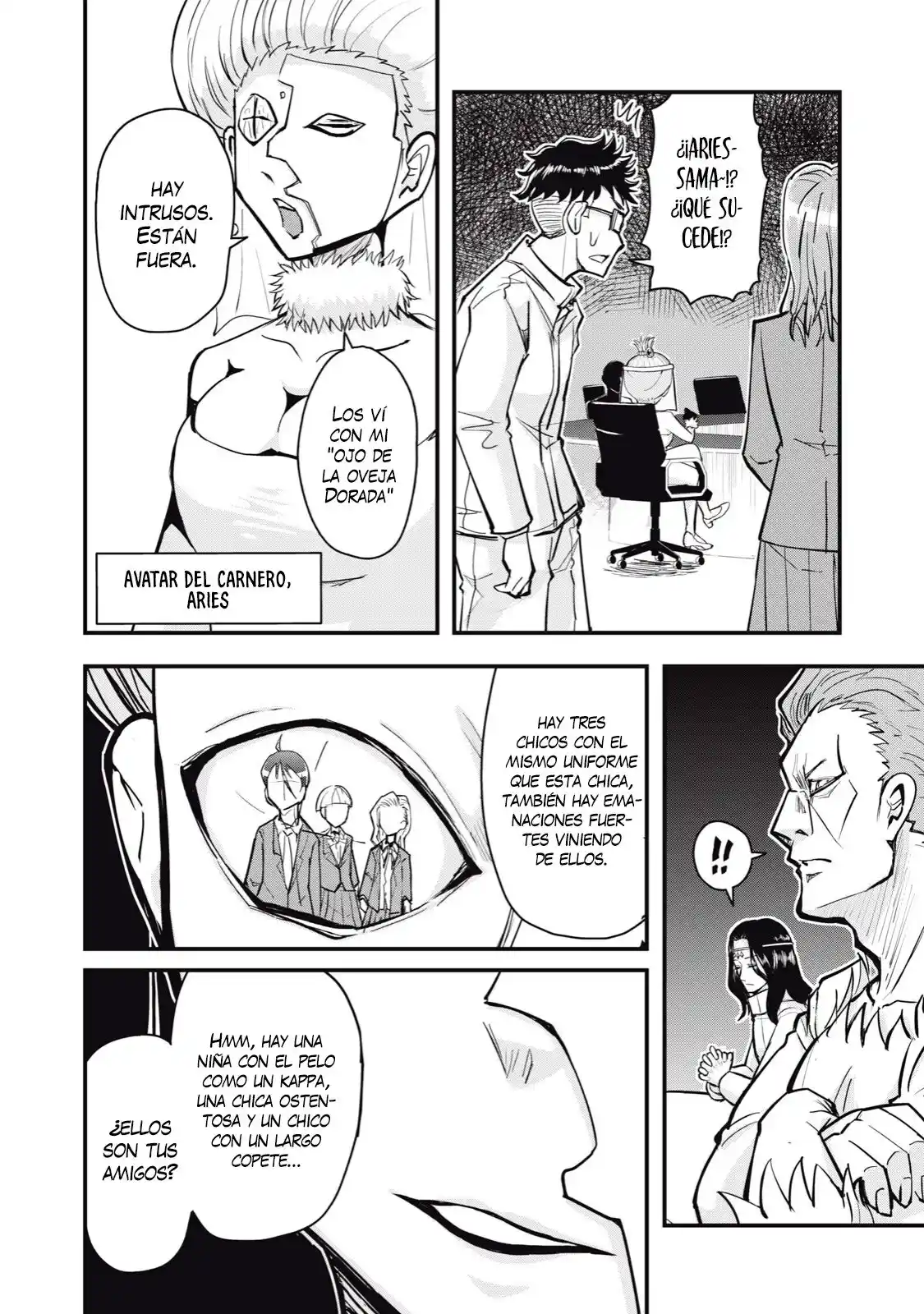 A Manga About The Kind Of PE Teacher Who Dies At The Start Of A School Horror Film capítulo 59 página 7