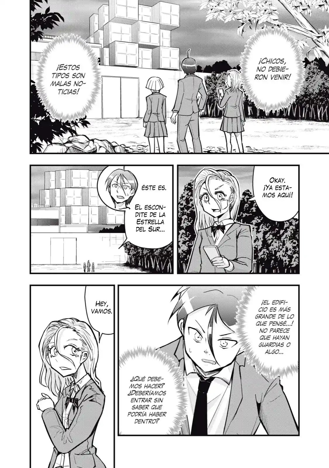 A Manga About The Kind Of PE Teacher Who Dies At The Start Of A School Horror Film capítulo 59 página 11
