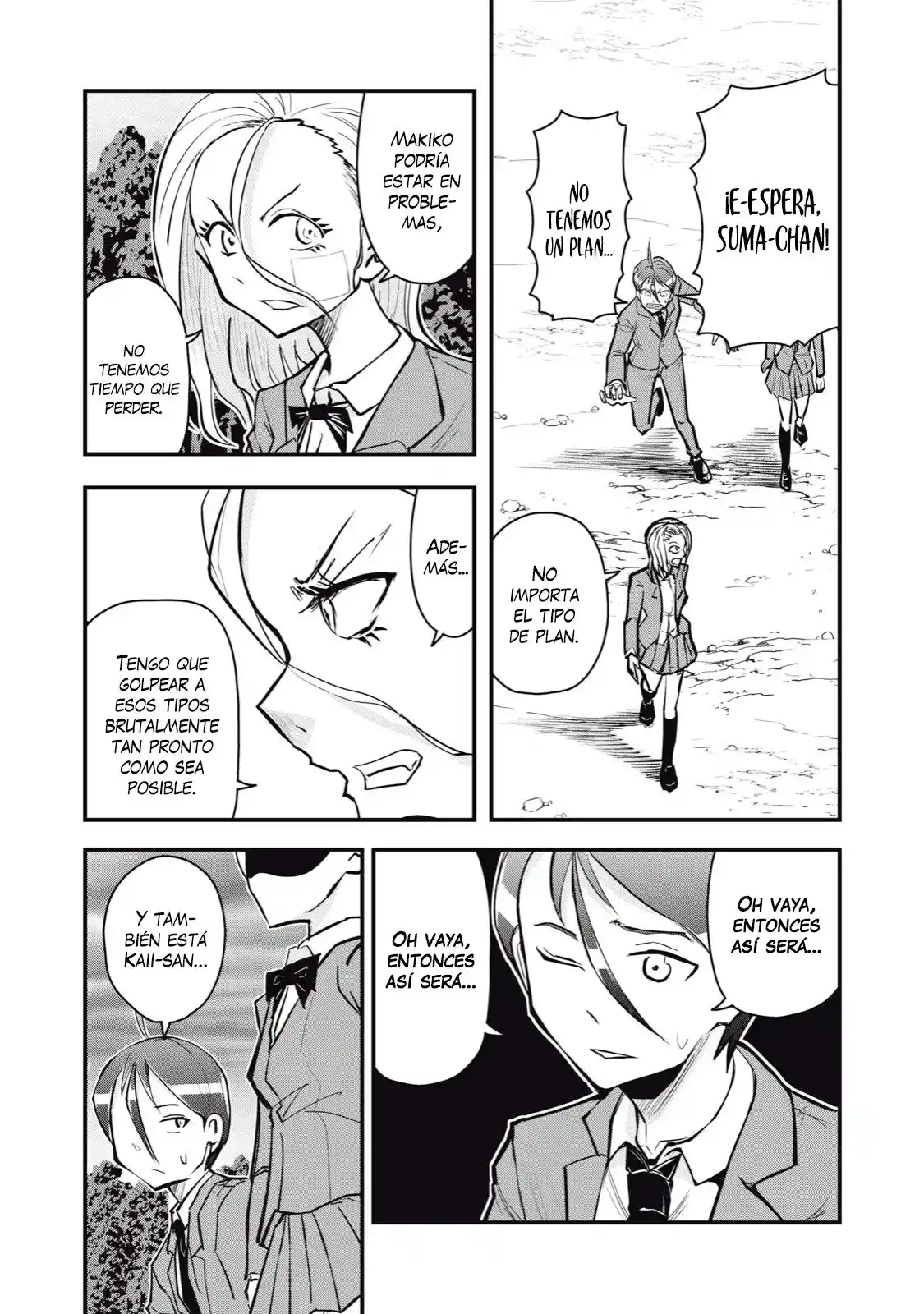 A Manga About The Kind Of PE Teacher Who Dies At The Start Of A School Horror Film capítulo 59 página 12