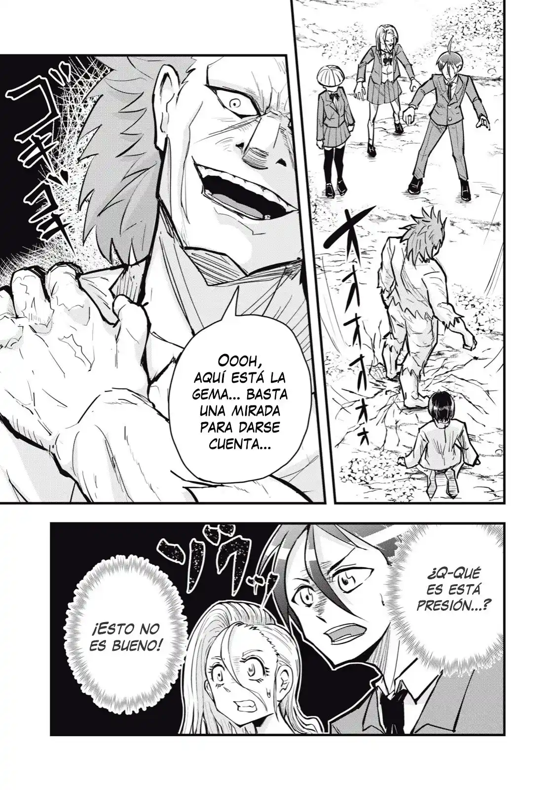 A Manga About The Kind Of PE Teacher Who Dies At The Start Of A School Horror Film capítulo 59 página 18