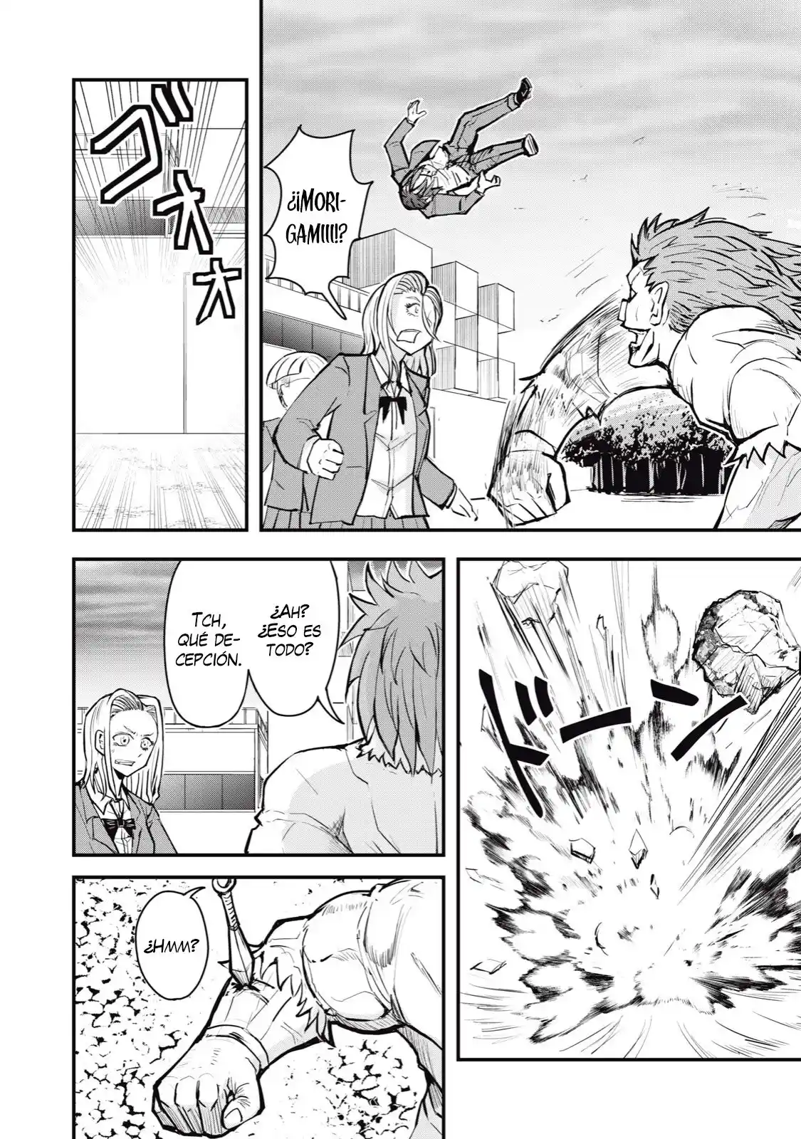A Manga About The Kind Of PE Teacher Who Dies At The Start Of A School Horror Film capítulo 60 página 5
