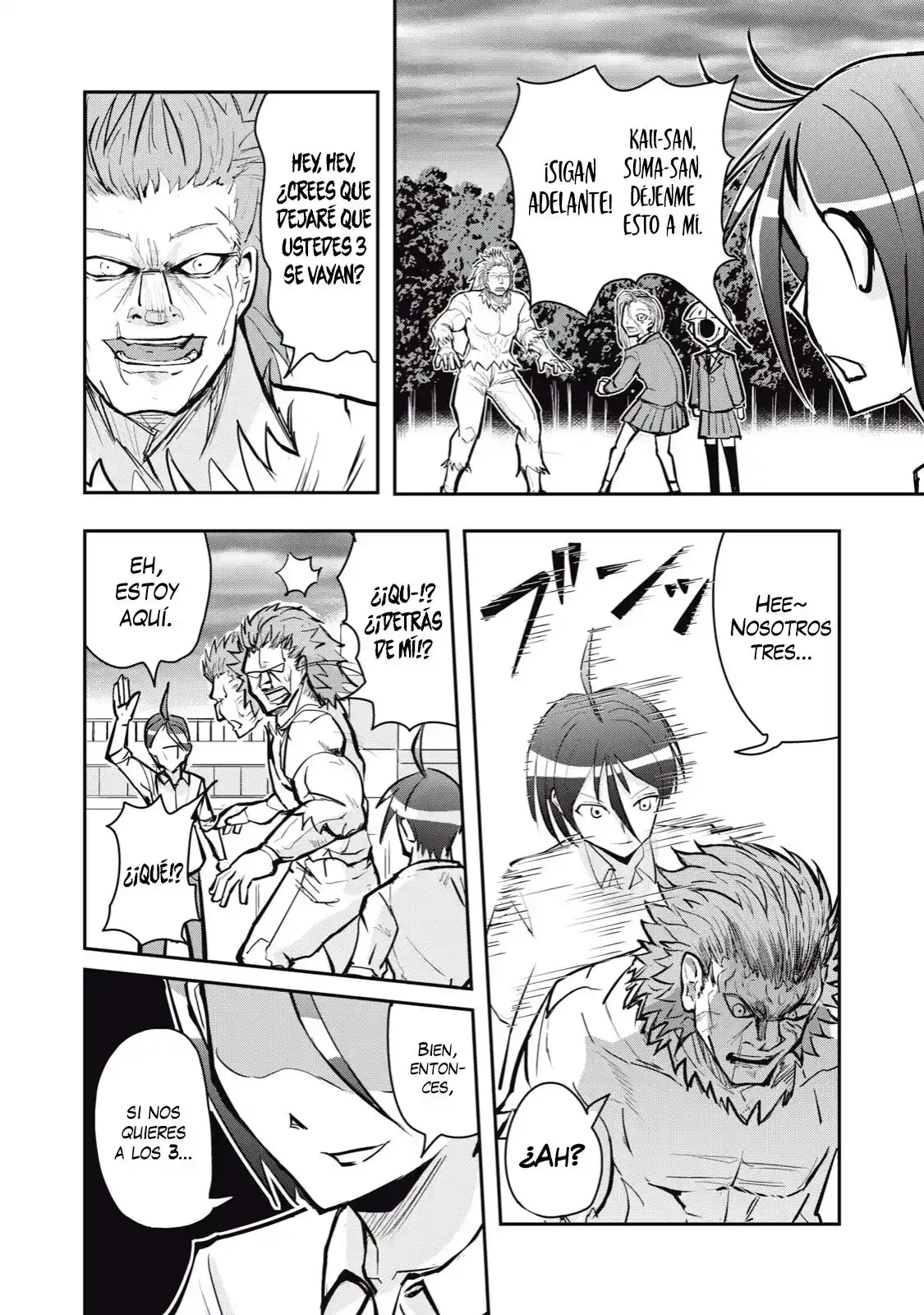 A Manga About The Kind Of PE Teacher Who Dies At The Start Of A School Horror Film capítulo 60 página 7