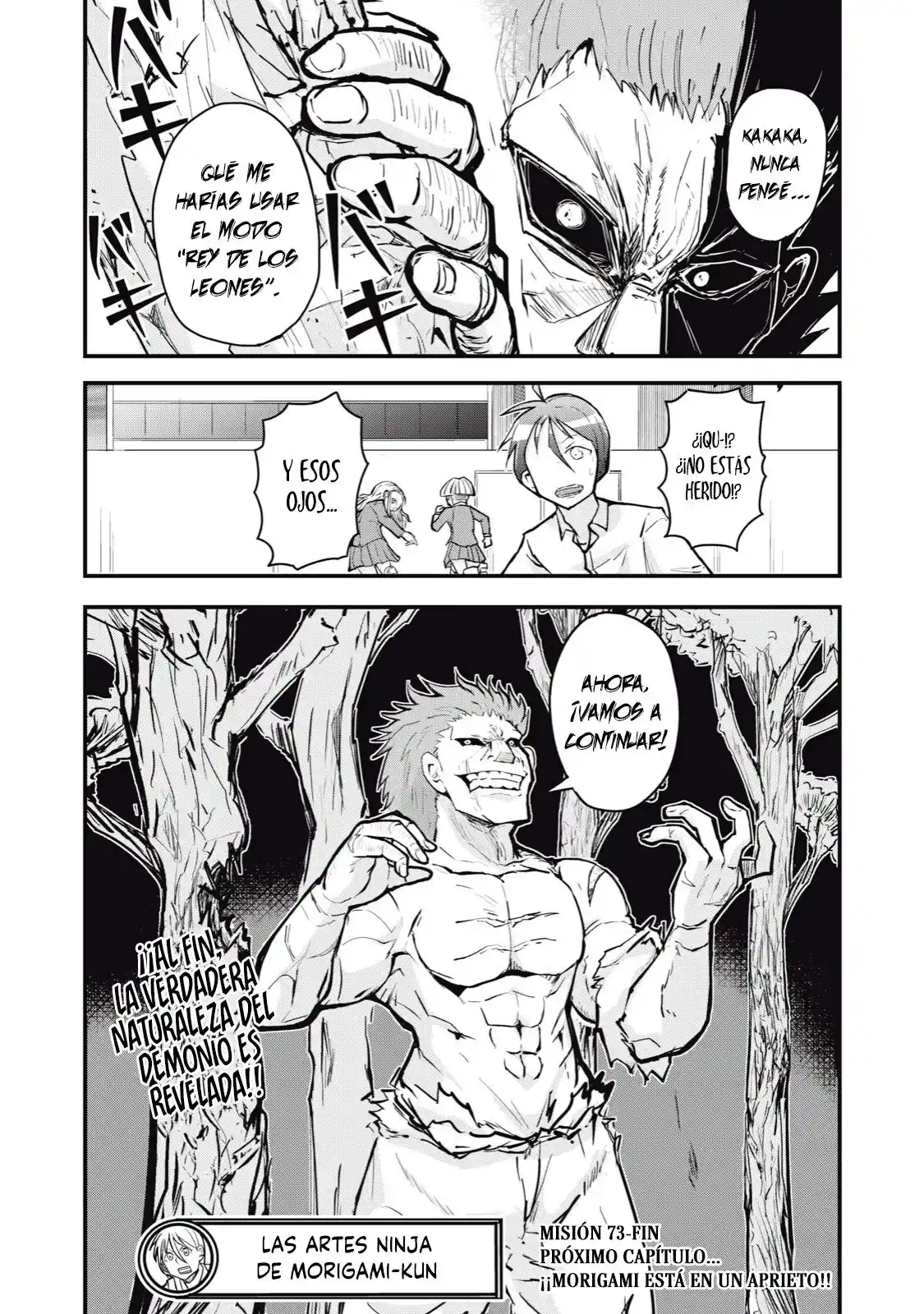 A Manga About The Kind Of PE Teacher Who Dies At The Start Of A School Horror Film capítulo 60 página 9