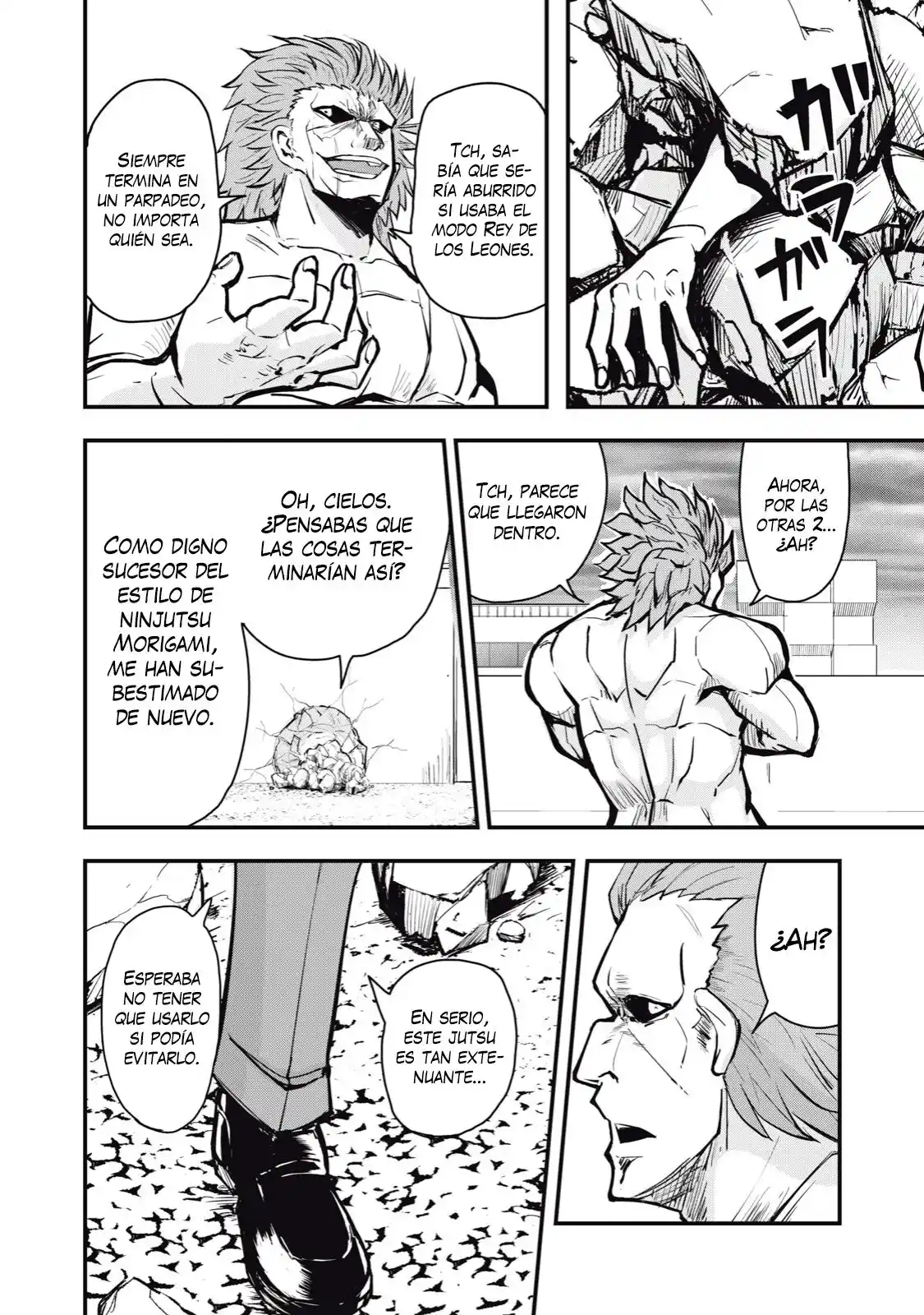 A Manga About The Kind Of PE Teacher Who Dies At The Start Of A School Horror Film capítulo 60 página 11
