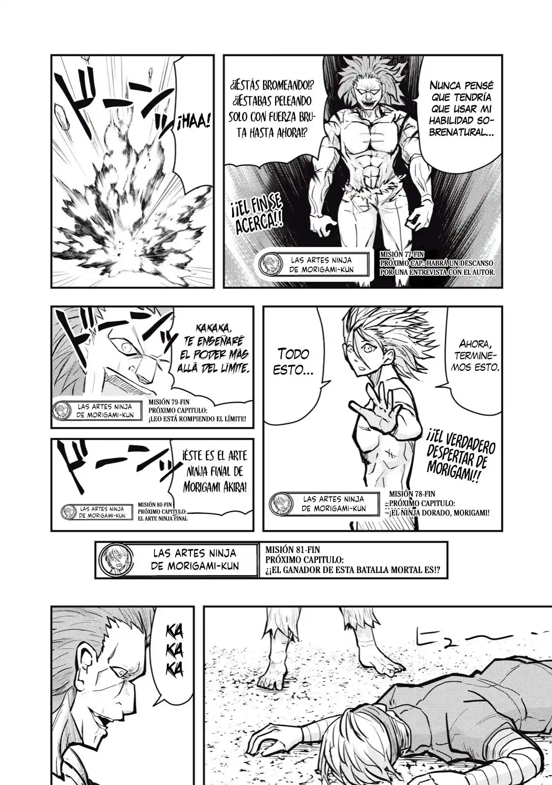 A Manga About The Kind Of PE Teacher Who Dies At The Start Of A School Horror Film capítulo 60 página 17