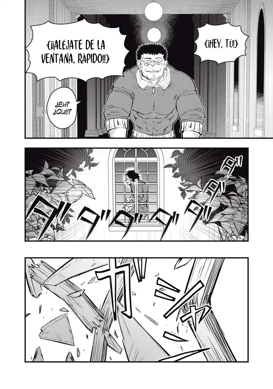 A Manga About The Kind Of PE Teacher Who Dies At The Start Of A School Horror Film capítulo 61 página 7