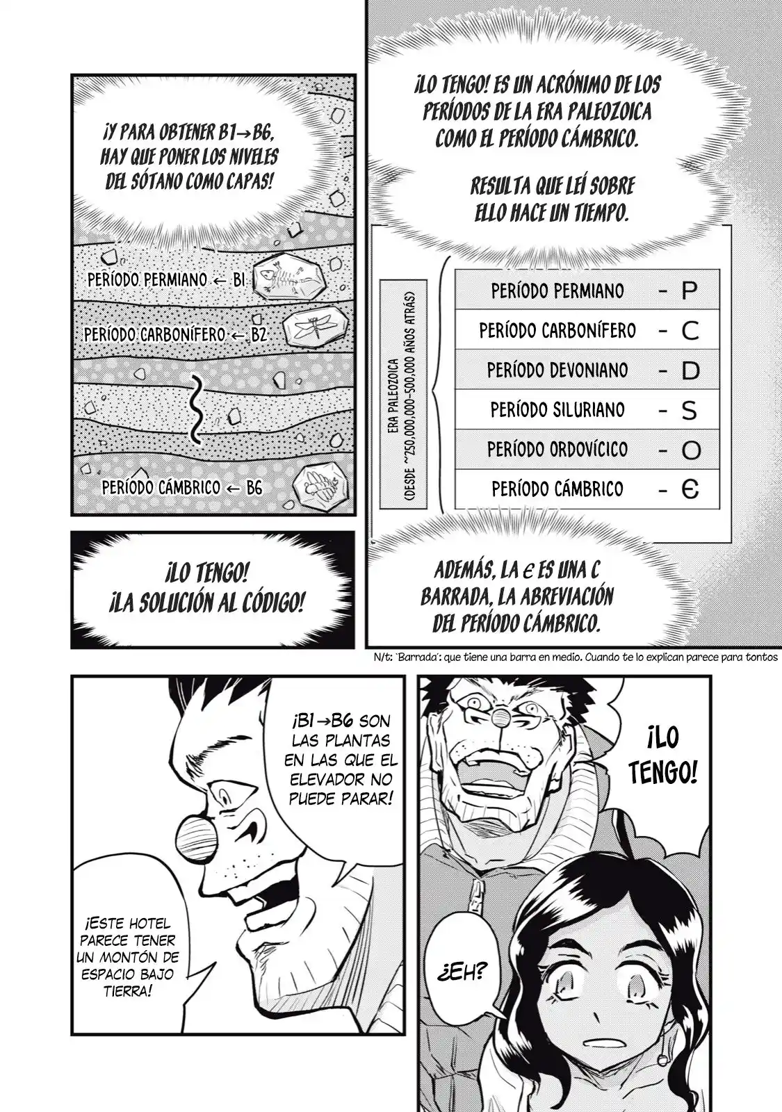 A Manga About The Kind Of PE Teacher Who Dies At The Start Of A School Horror Film capítulo 61 página 13