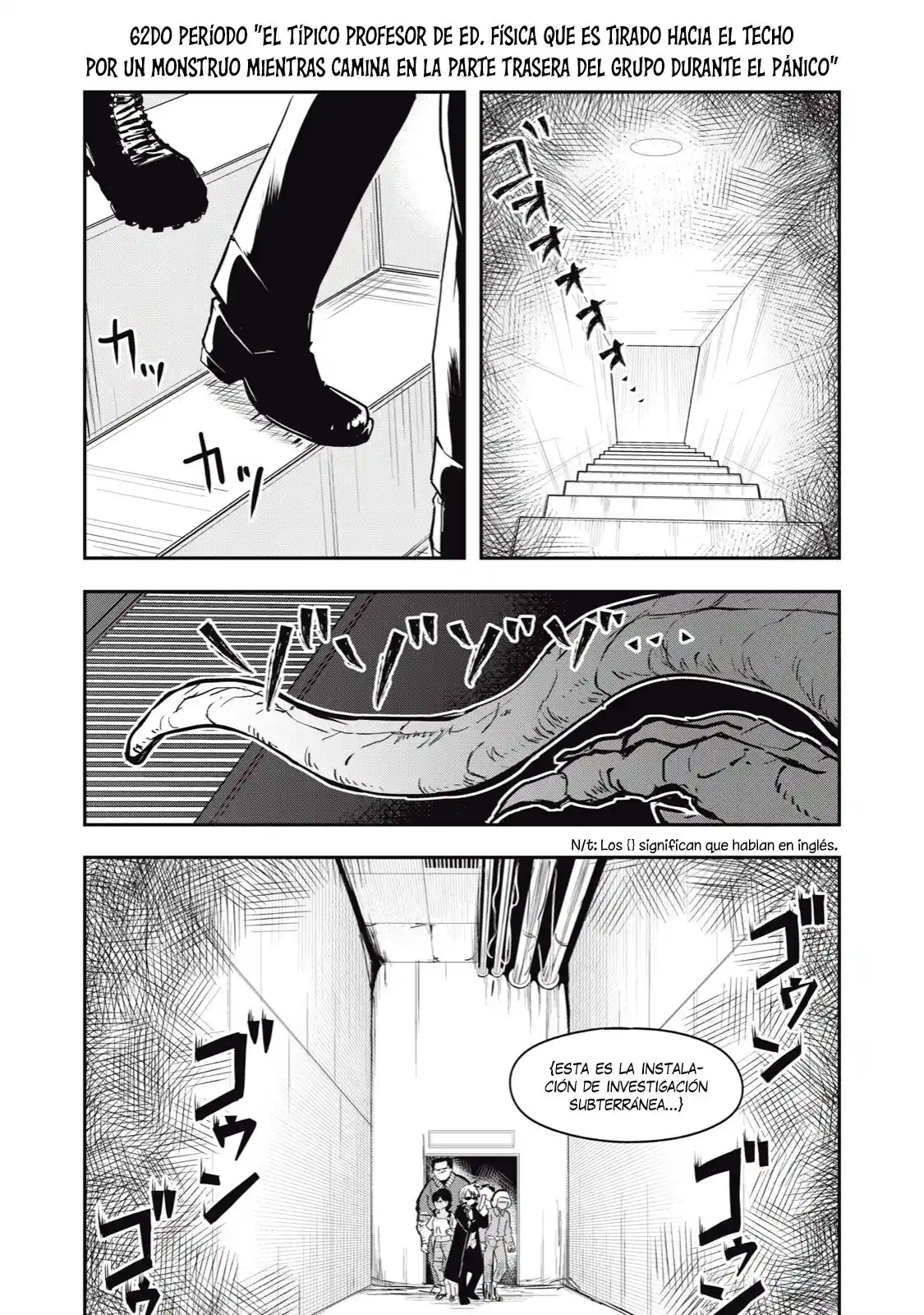 A Manga About The Kind Of PE Teacher Who Dies At The Start Of A School Horror Film capítulo 62 página 2