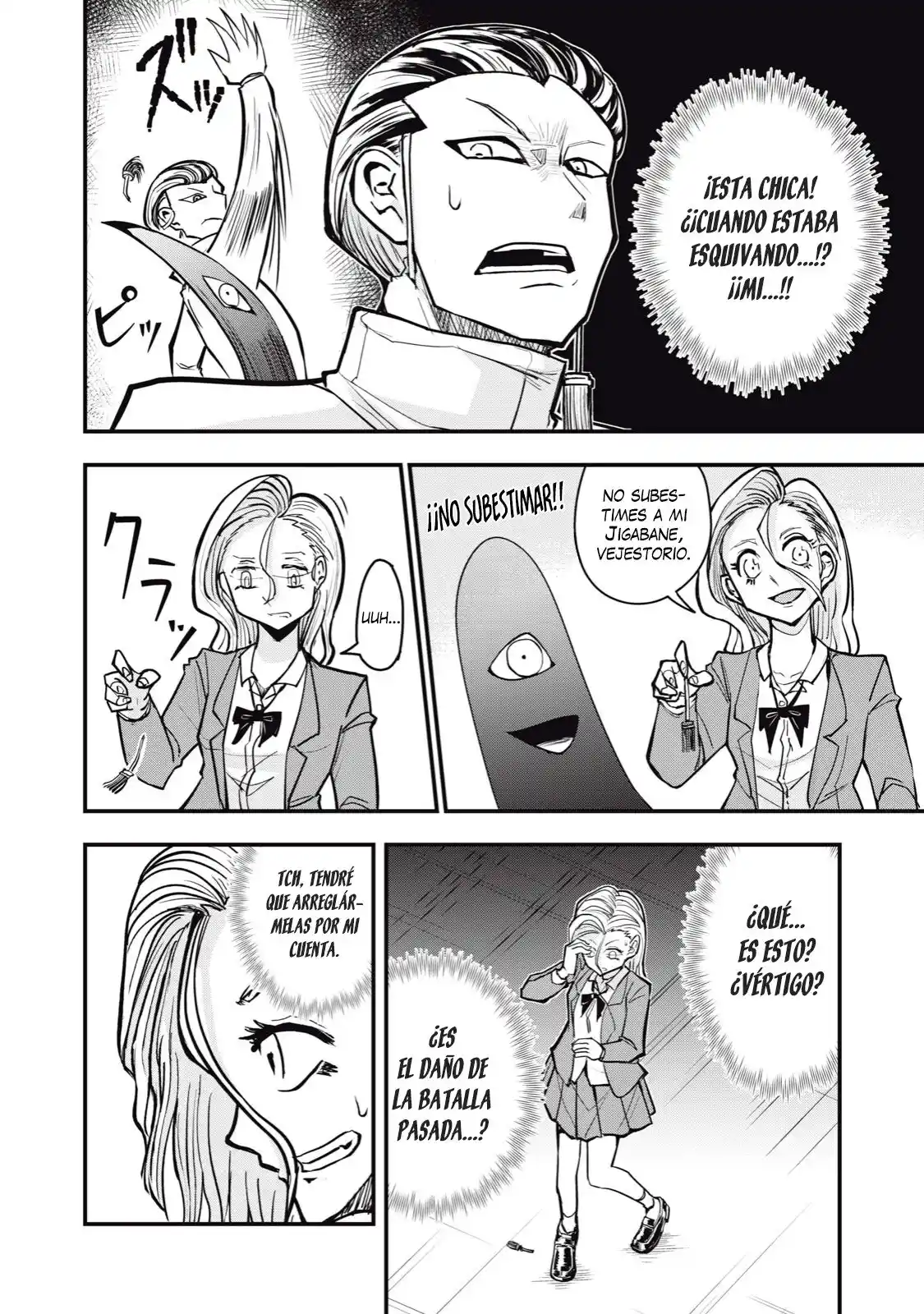 A Manga About The Kind Of PE Teacher Who Dies At The Start Of A School Horror Film capítulo 63 página 13