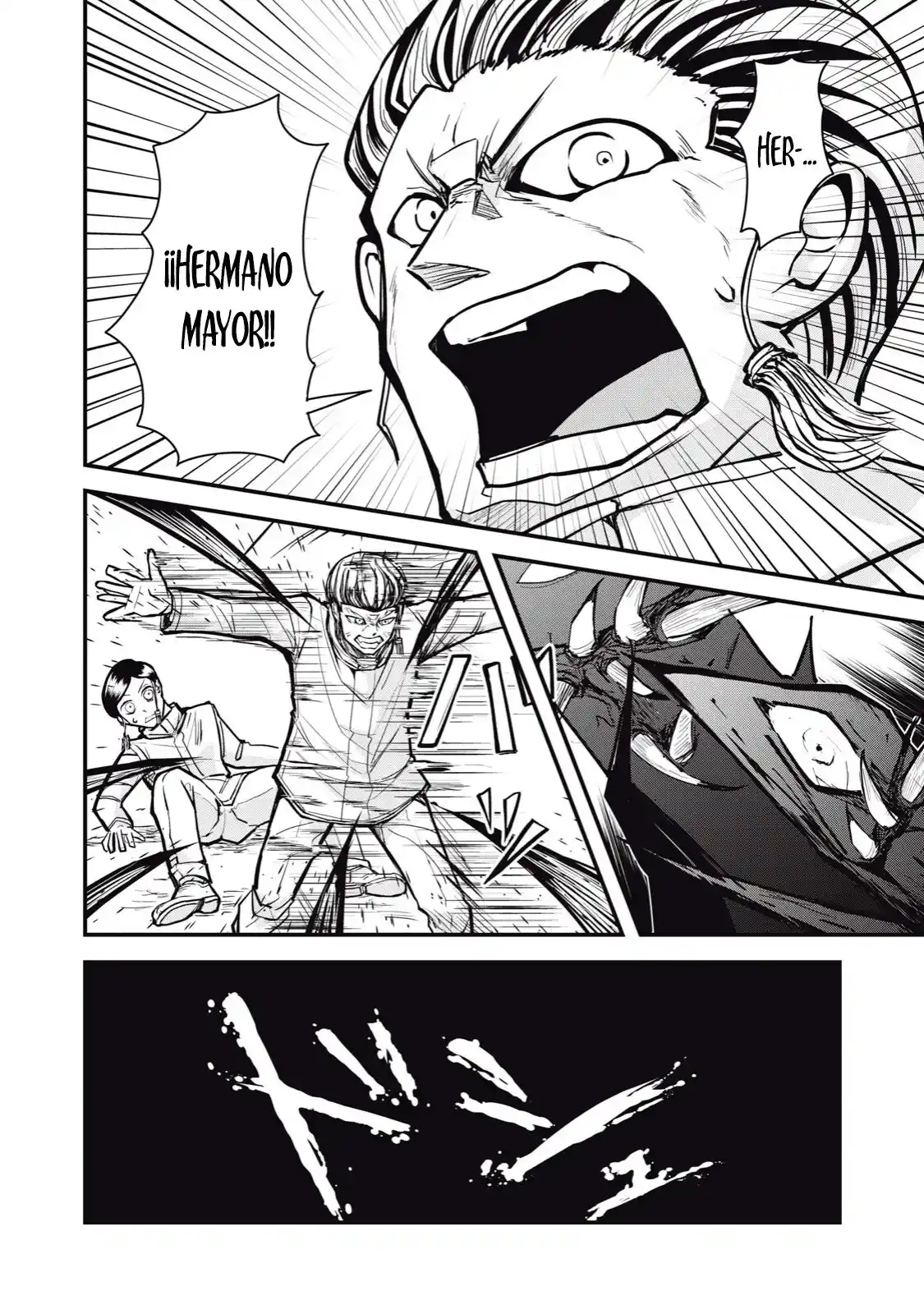 A Manga About The Kind Of PE Teacher Who Dies At The Start Of A School Horror Film capítulo 64 página 11