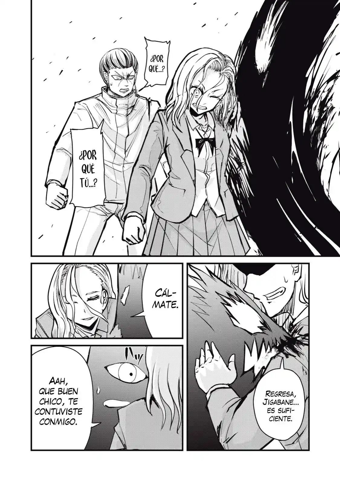 A Manga About The Kind Of PE Teacher Who Dies At The Start Of A School Horror Film capítulo 64 página 13