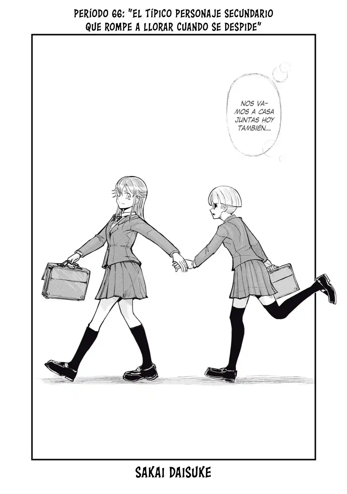 A Manga About The Kind Of PE Teacher Who Dies At The Start Of A School Horror Film capítulo 66 página 3