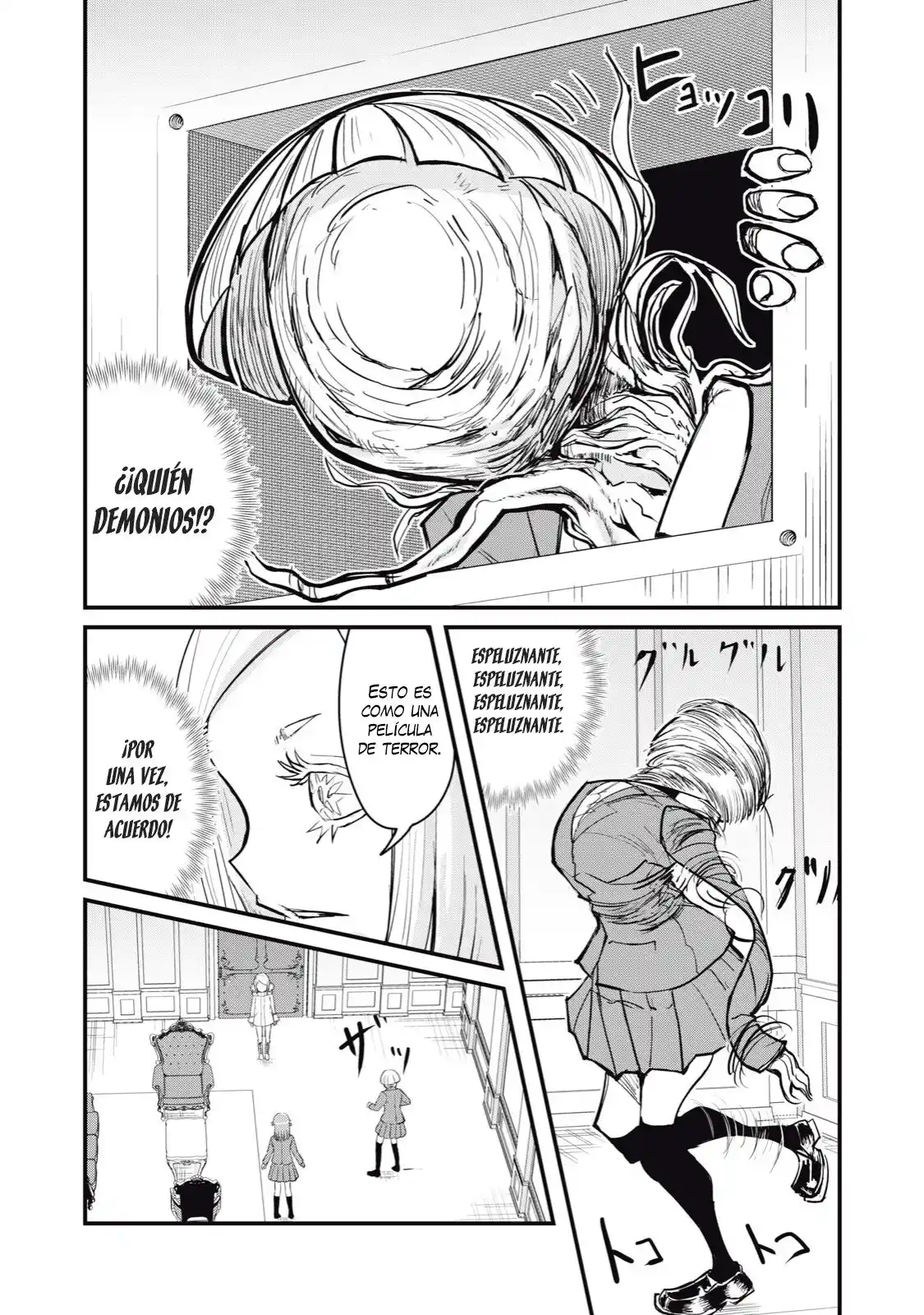 A Manga About The Kind Of PE Teacher Who Dies At The Start Of A School Horror Film capítulo 66 página 6