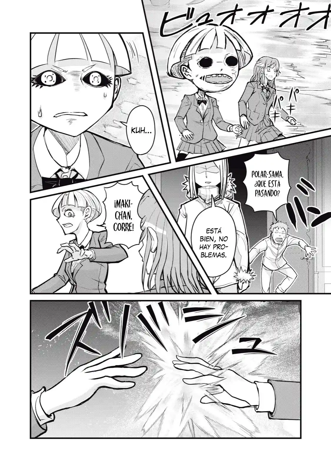 A Manga About The Kind Of PE Teacher Who Dies At The Start Of A School Horror Film capítulo 66 página 9