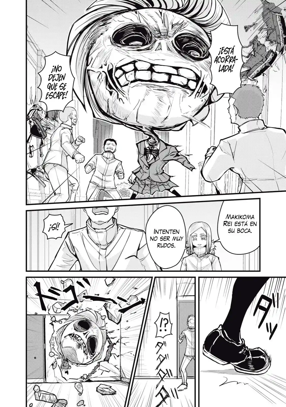 A Manga About The Kind Of PE Teacher Who Dies At The Start Of A School Horror Film capítulo 66 página 13
