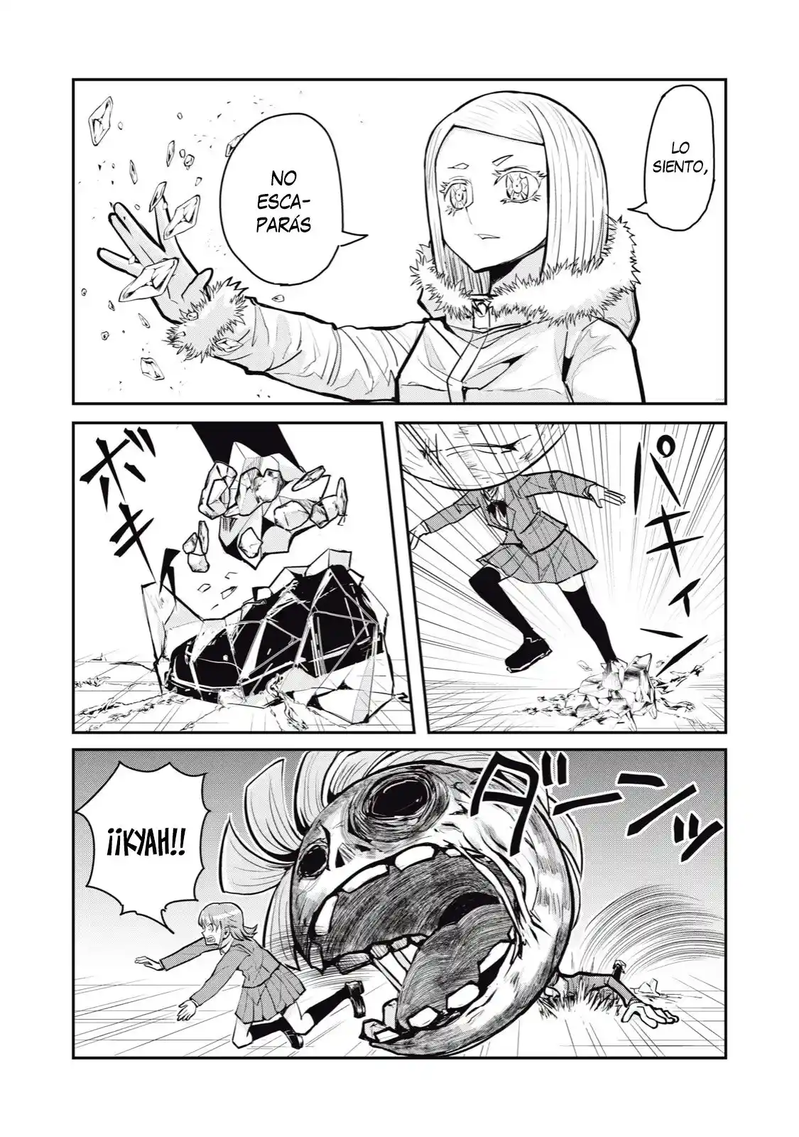 A Manga About The Kind Of PE Teacher Who Dies At The Start Of A School Horror Film capítulo 66 página 16